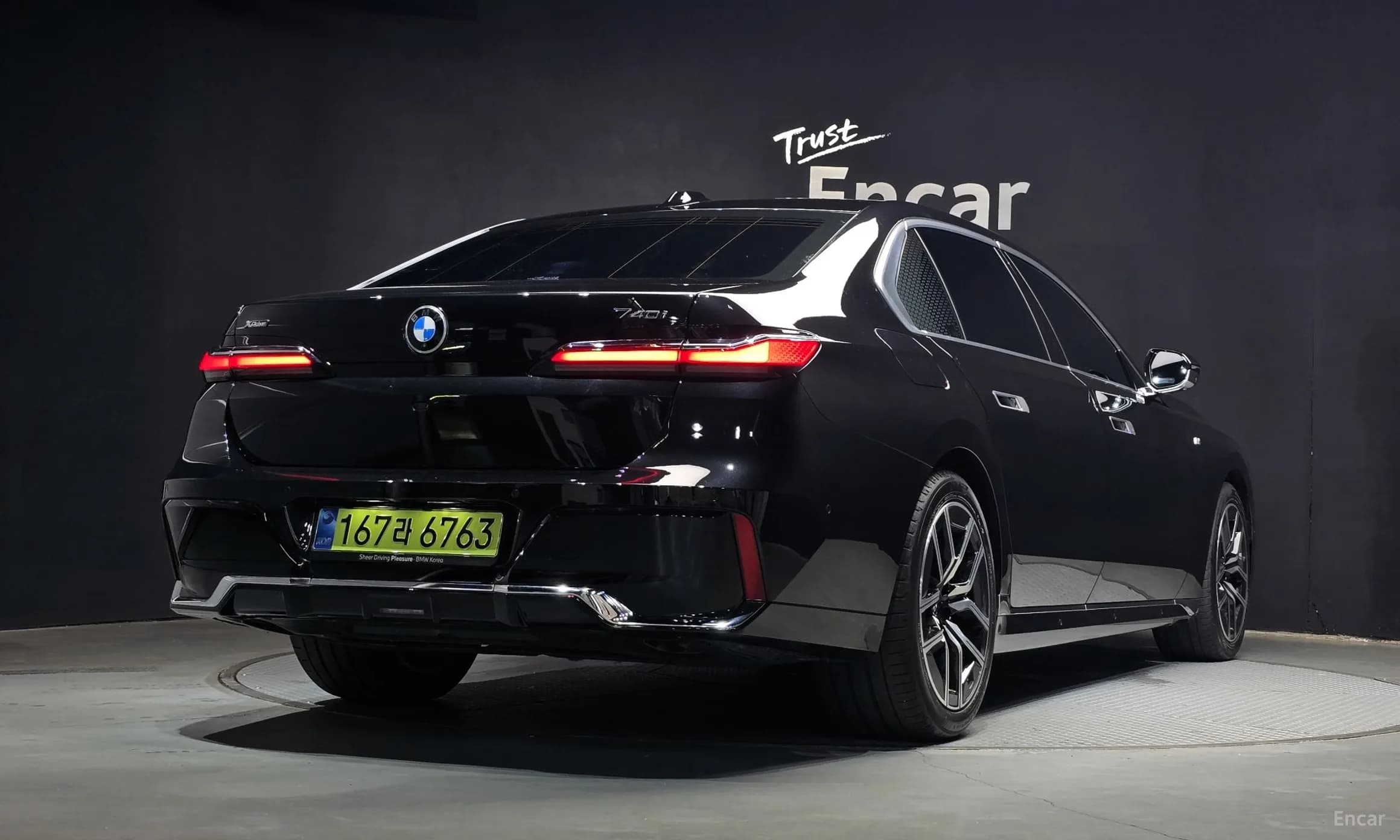 7 Series (G70)