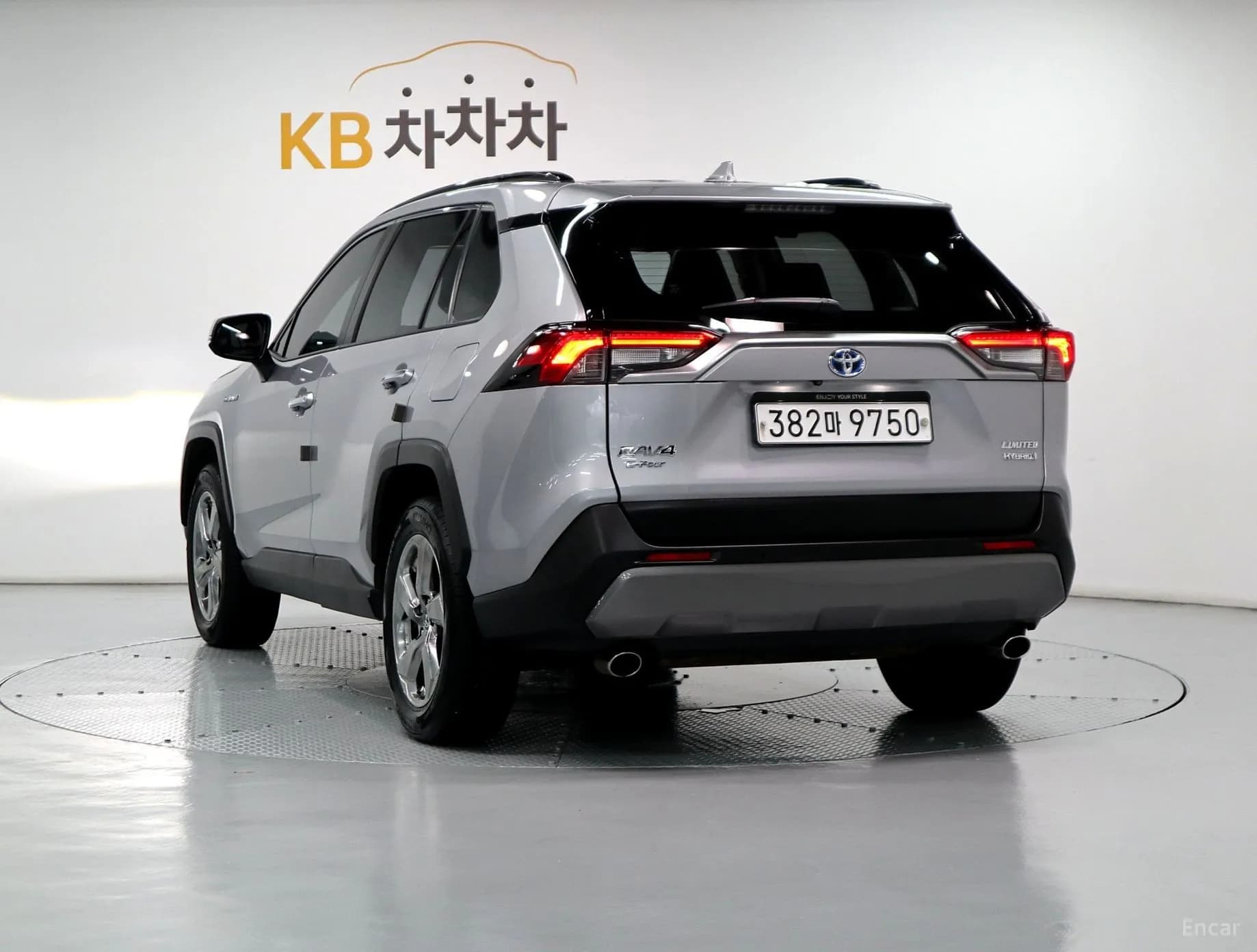 RAV4 5th Generation