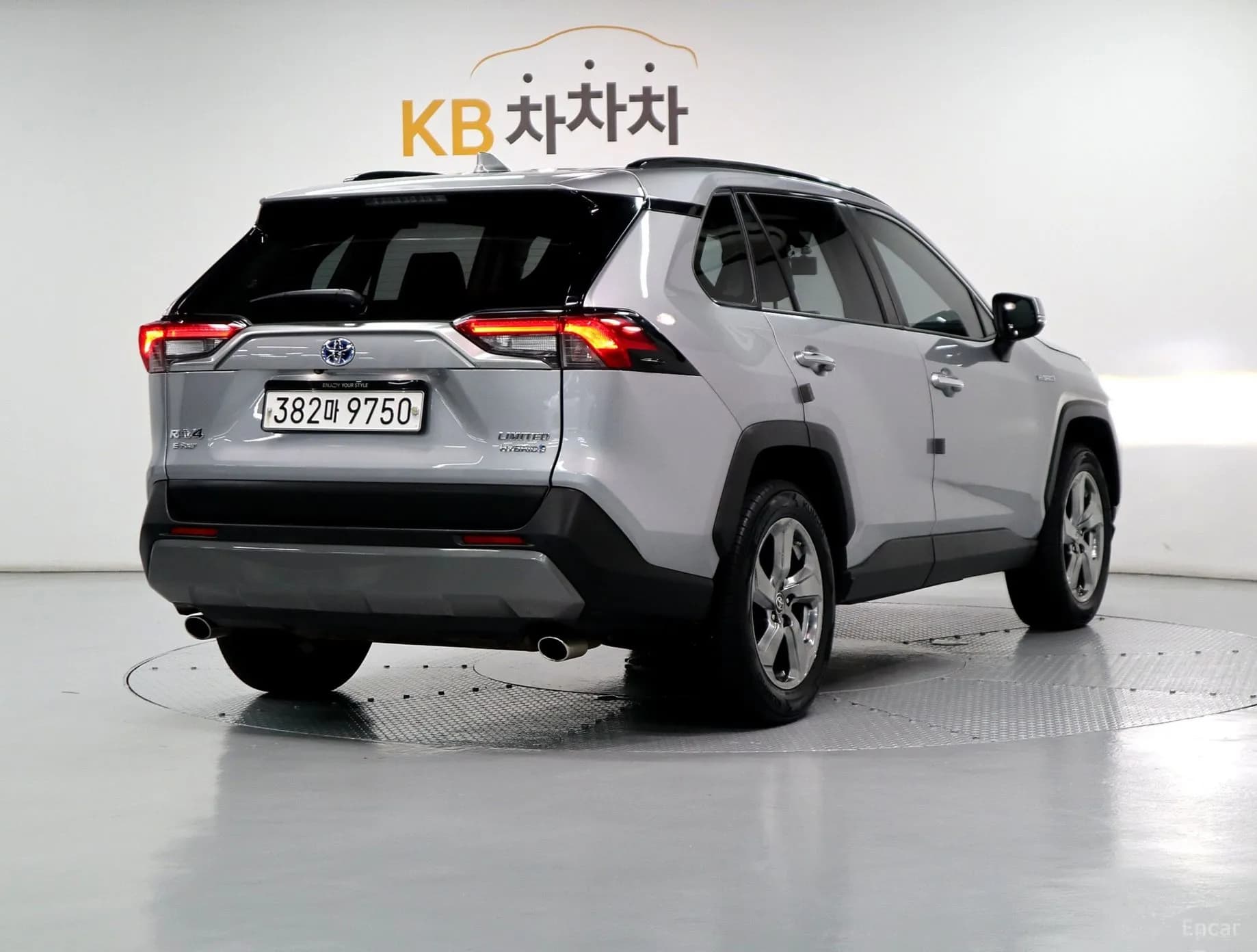 RAV4 5th Generation