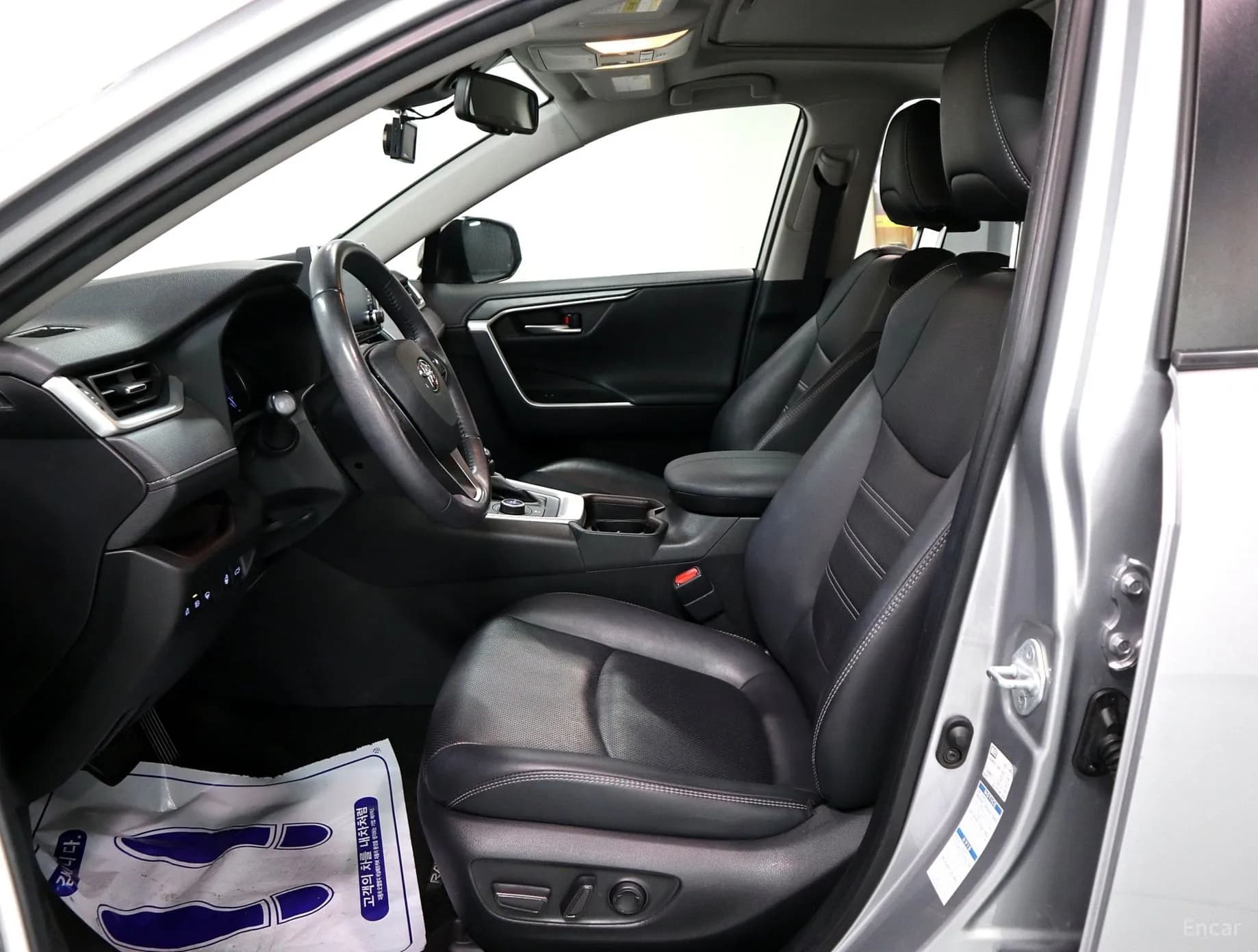 RAV4 5th Generation