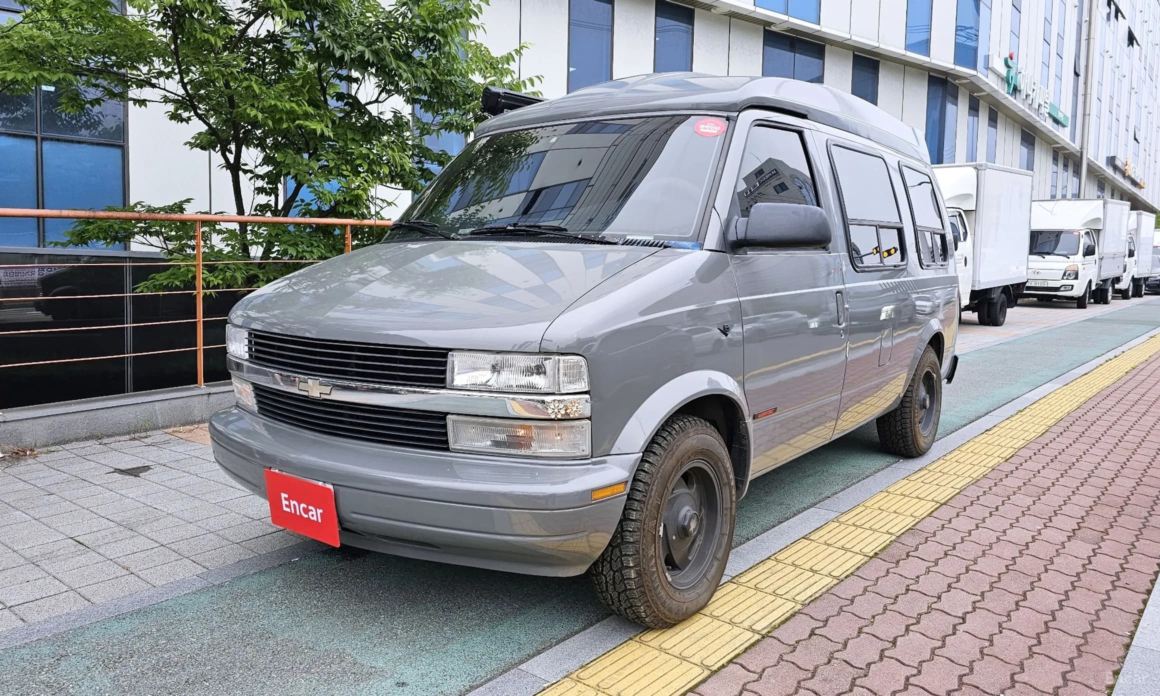 Astrovan