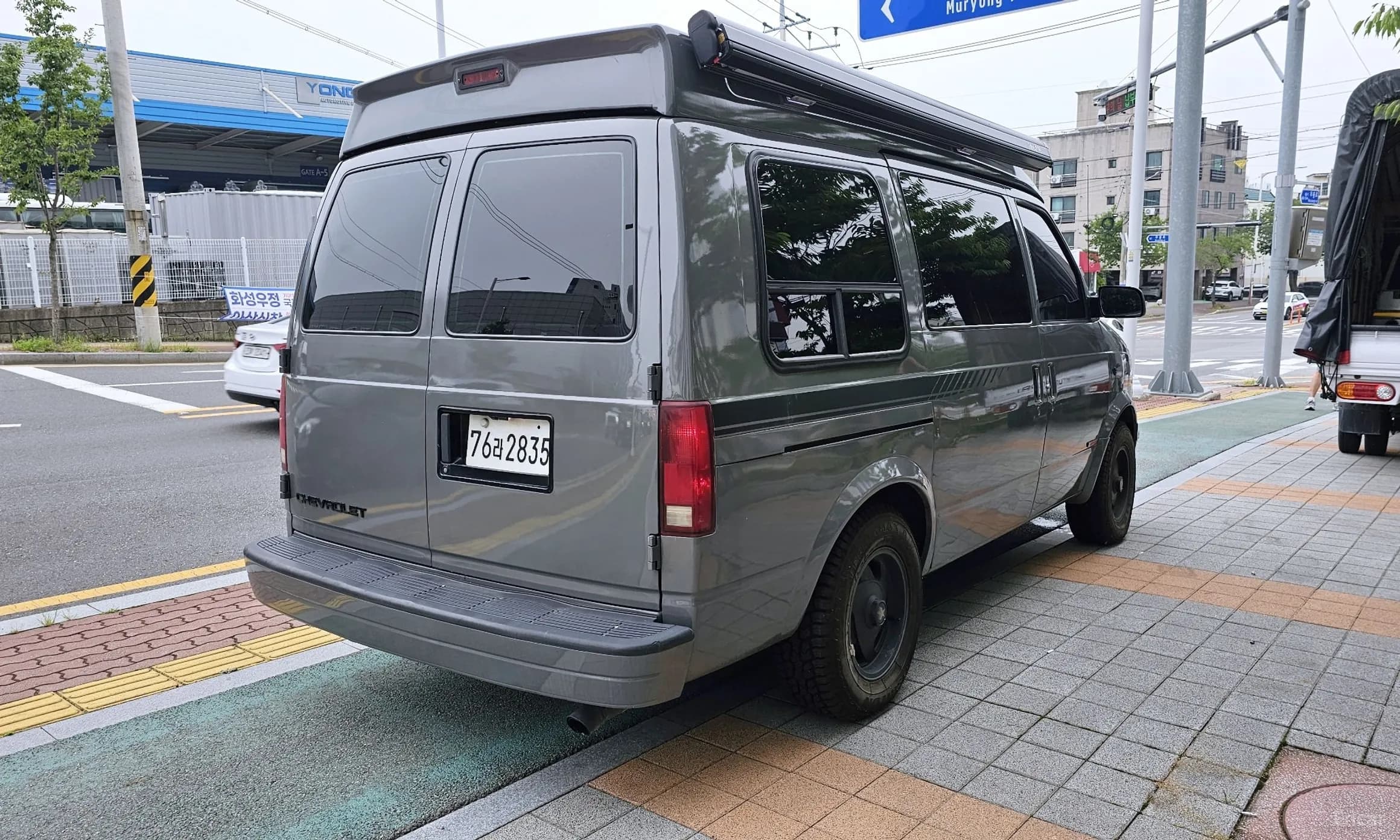 Astrovan