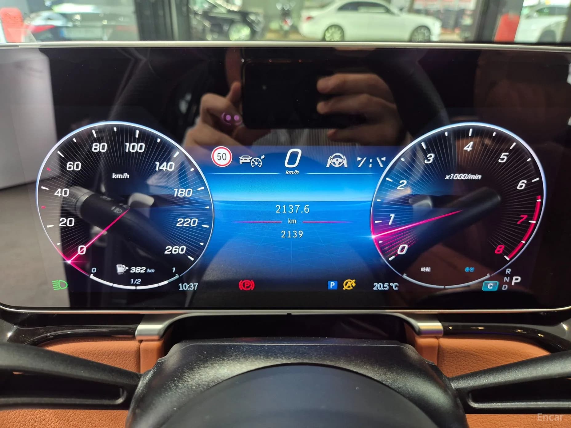 S-Class W223