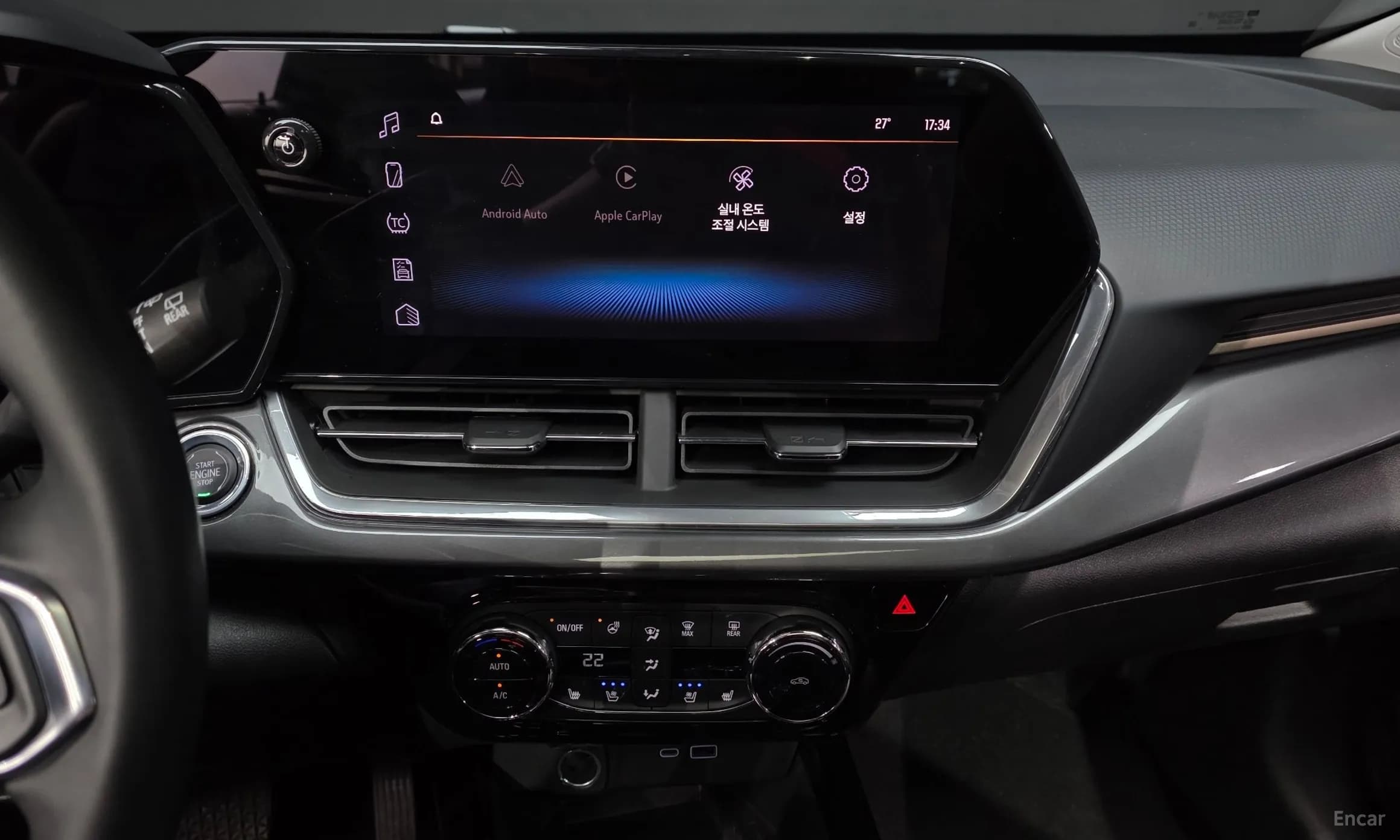 Trax Crossover