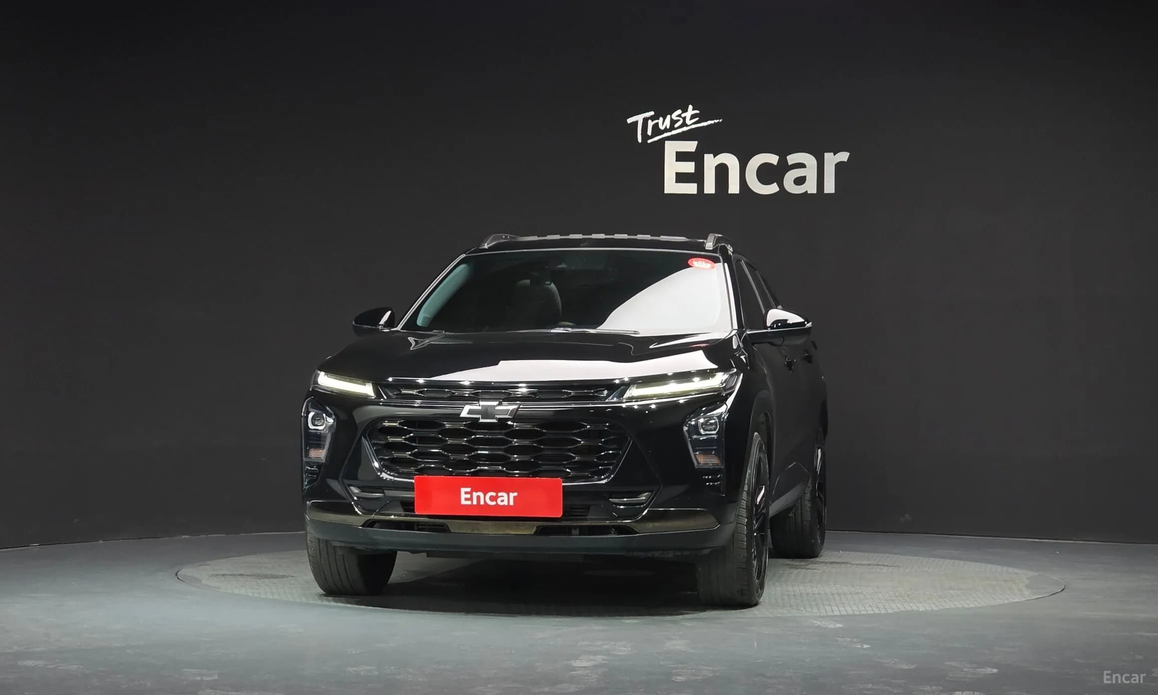 Trax Crossover
