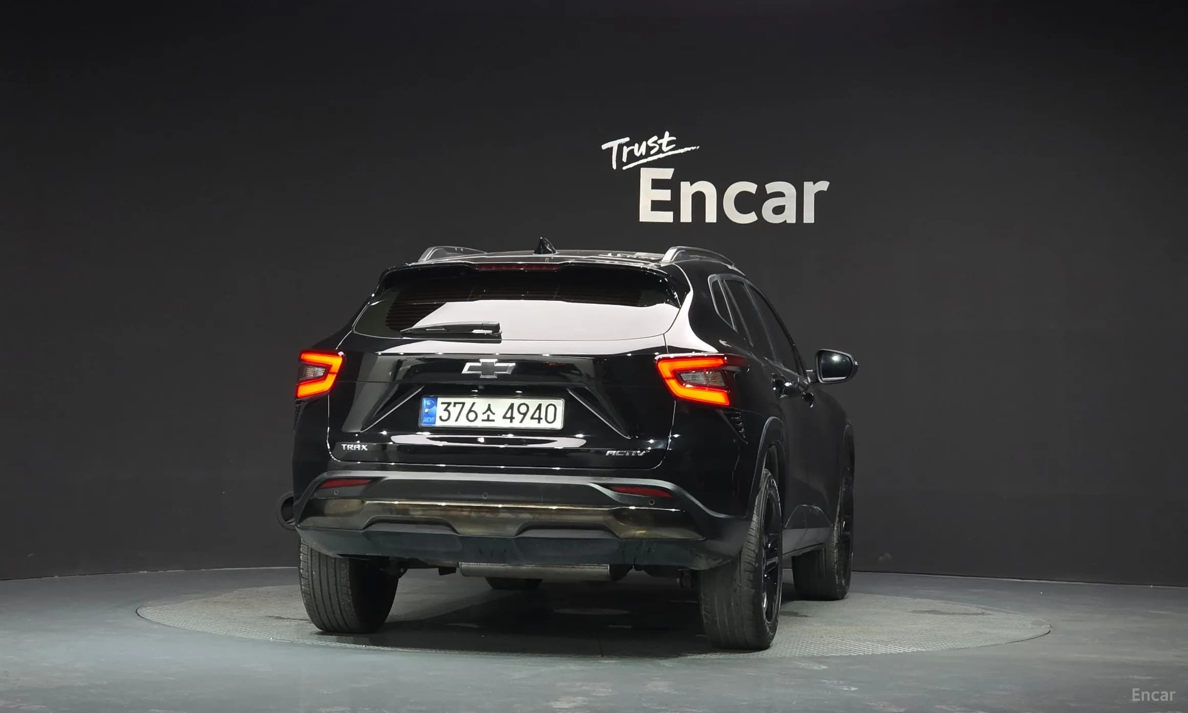 Trax Crossover