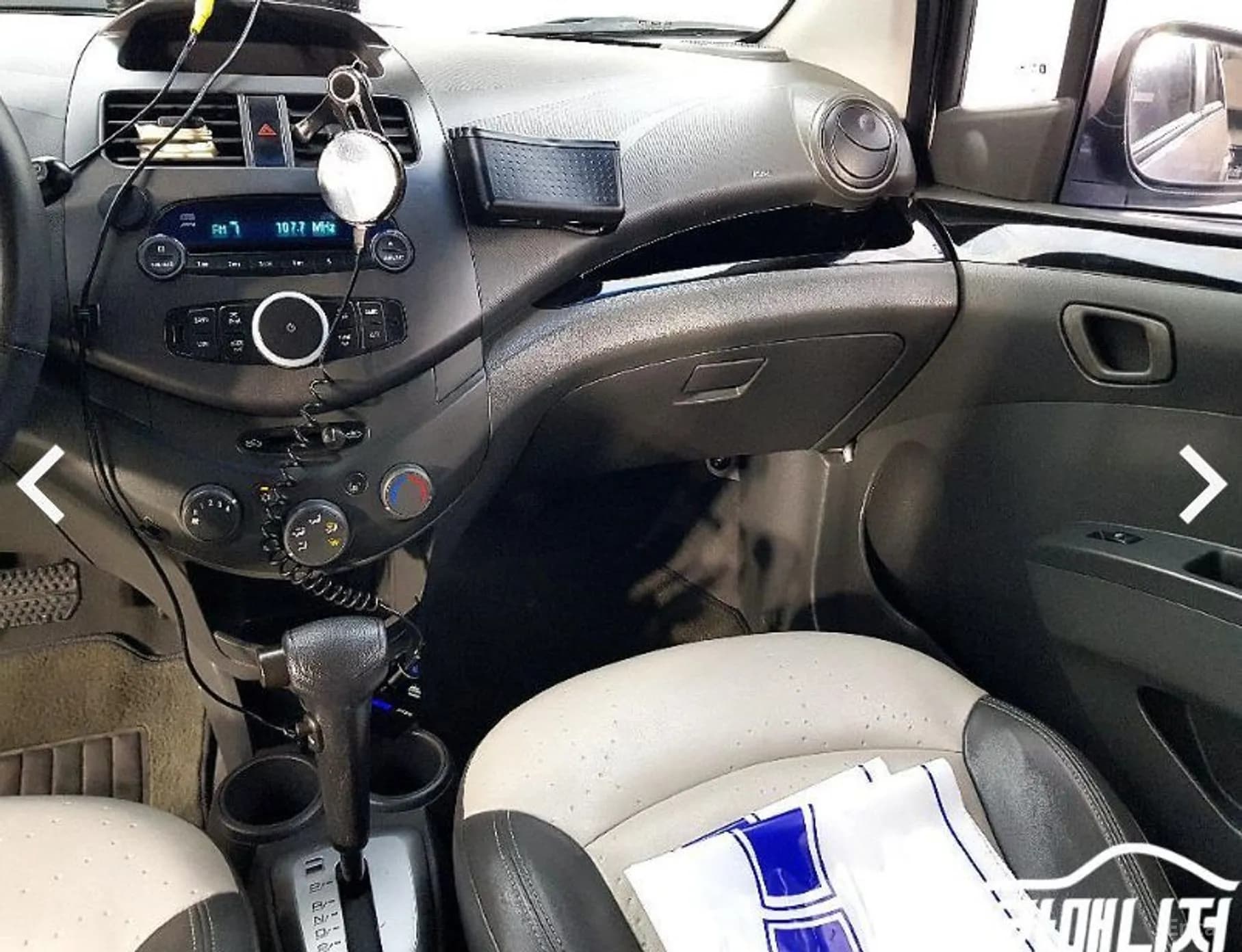 Matiz Creative
