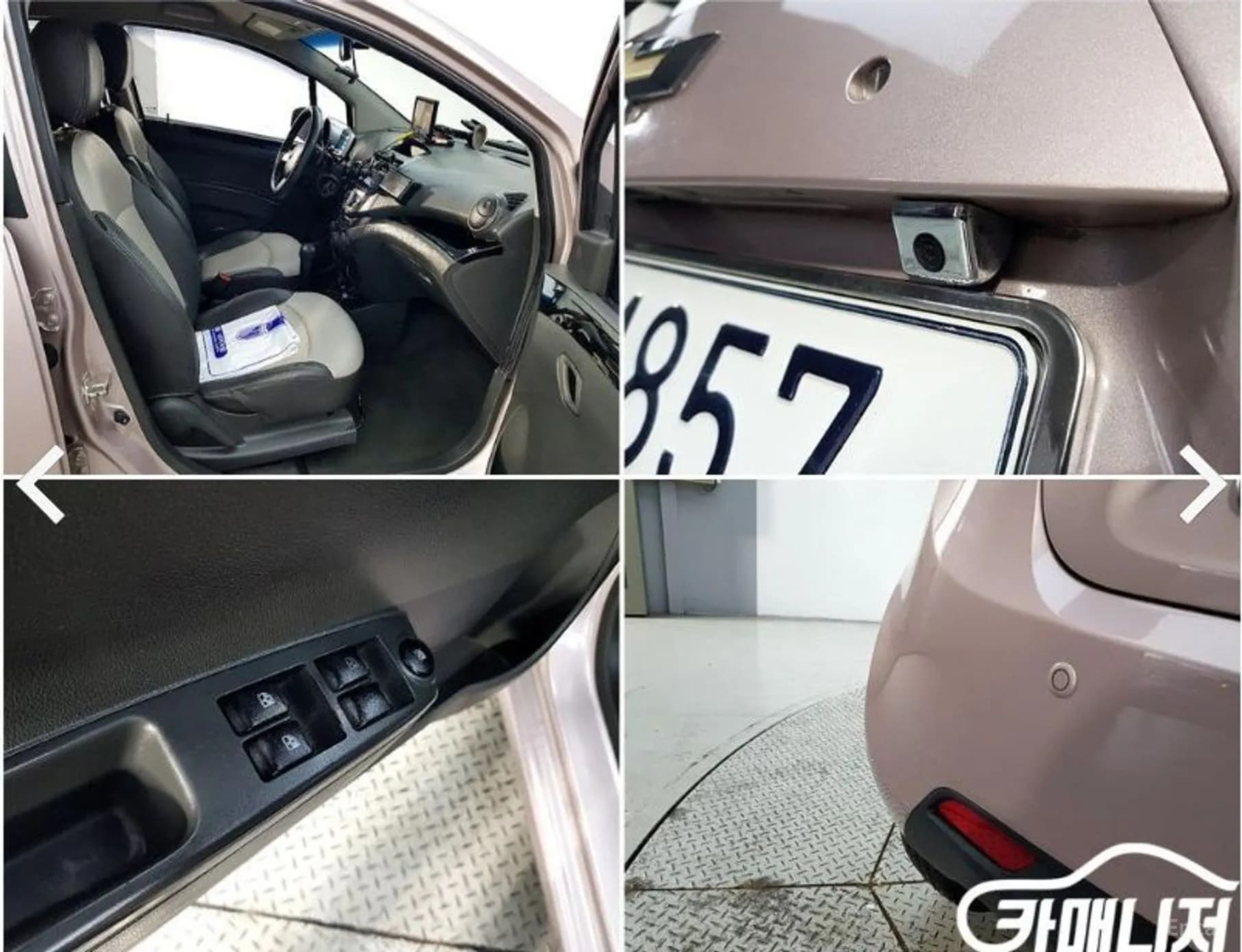 Matiz Creative