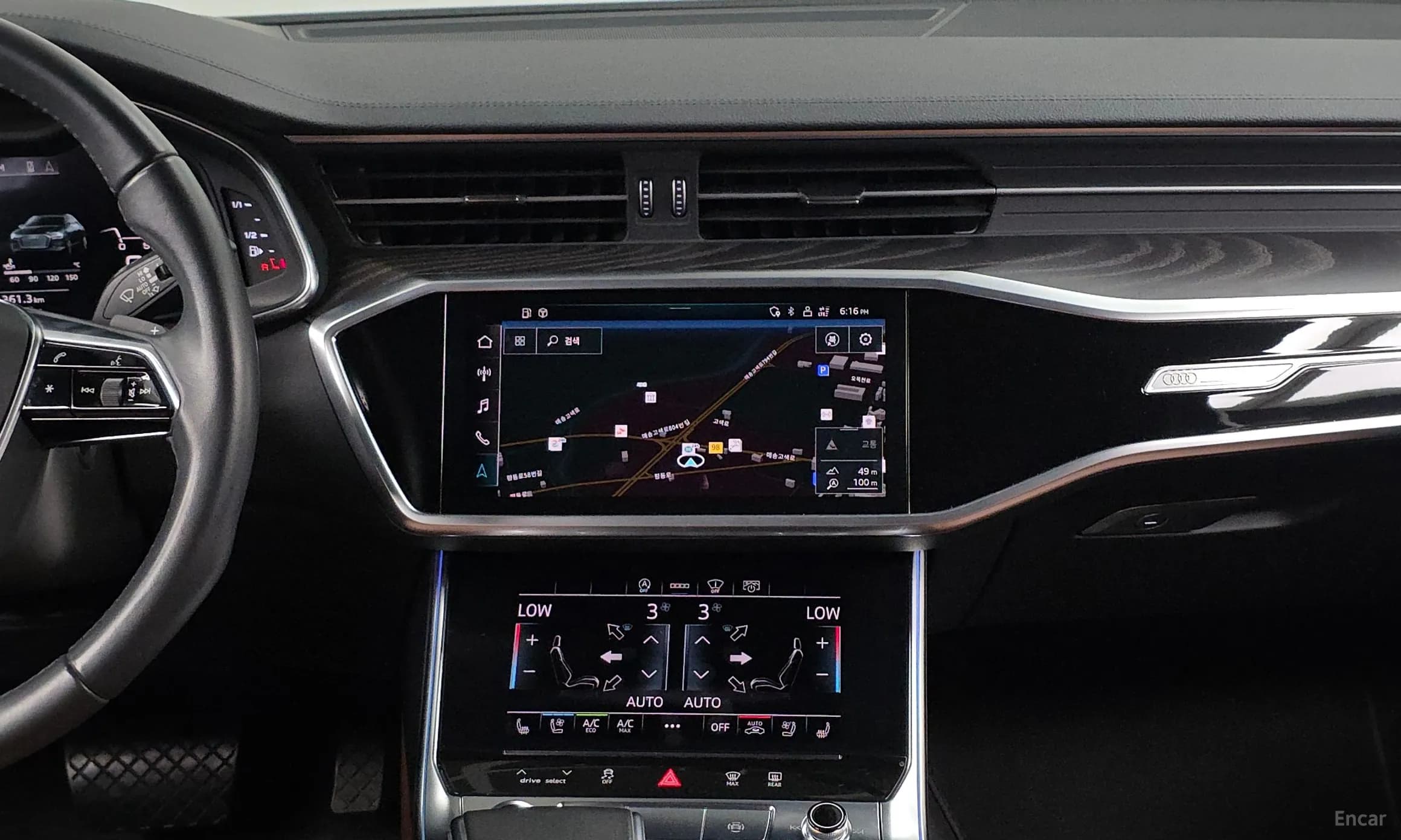 A6 (C8)