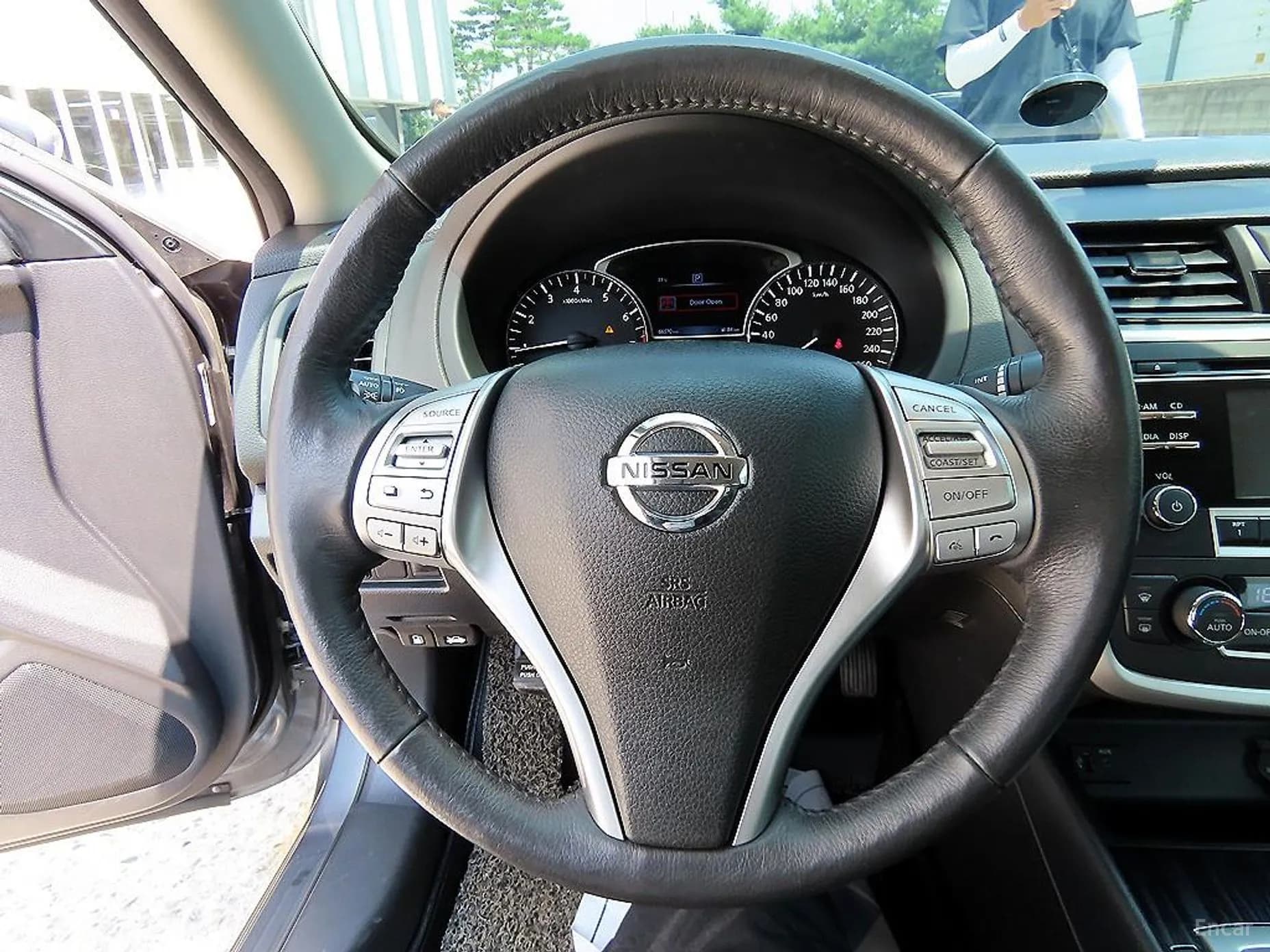 Altima