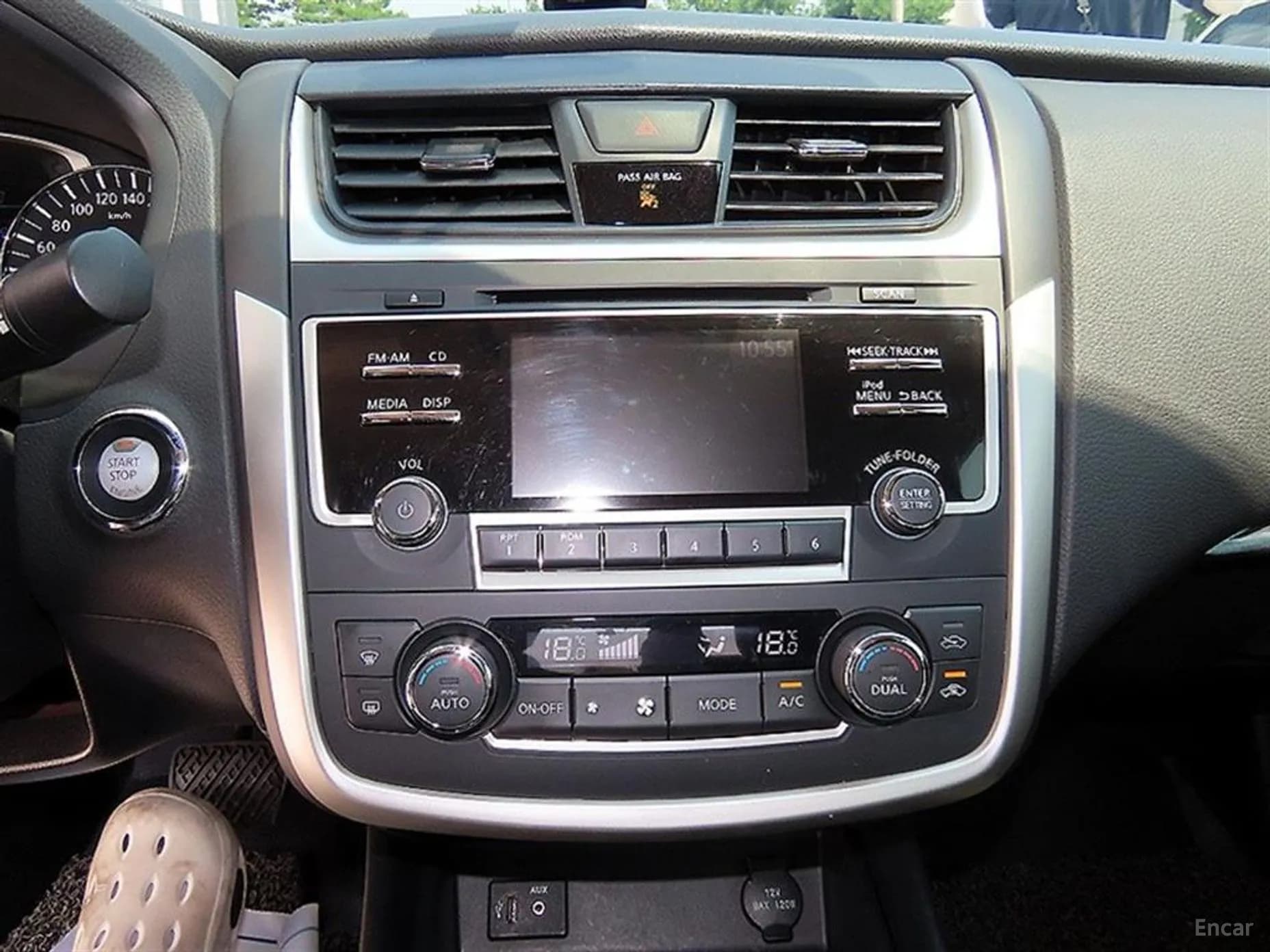 Altima