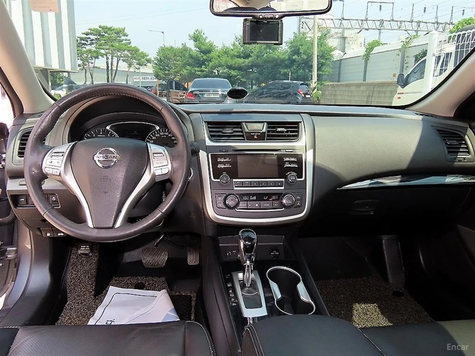 Altima