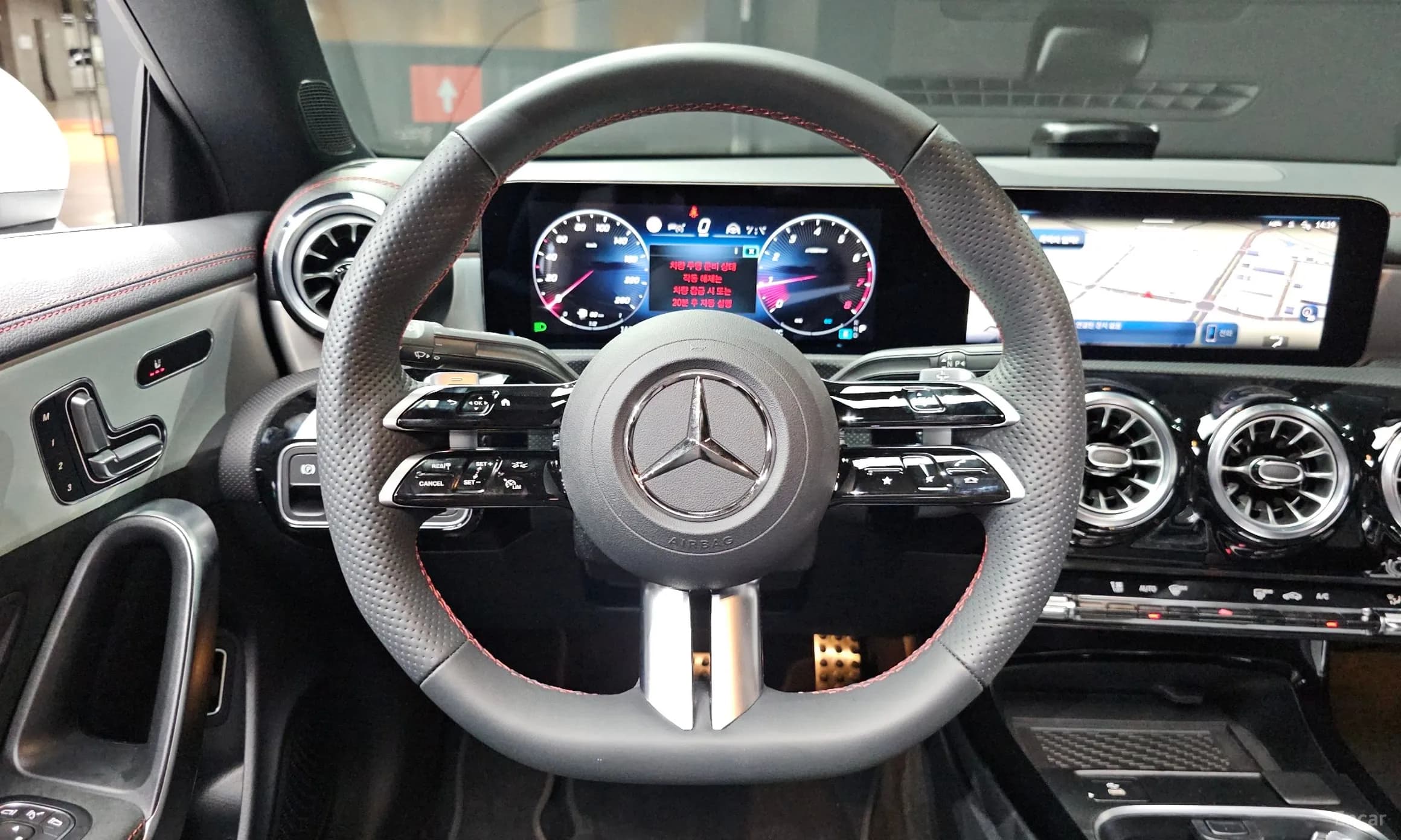 CLA-Class C118