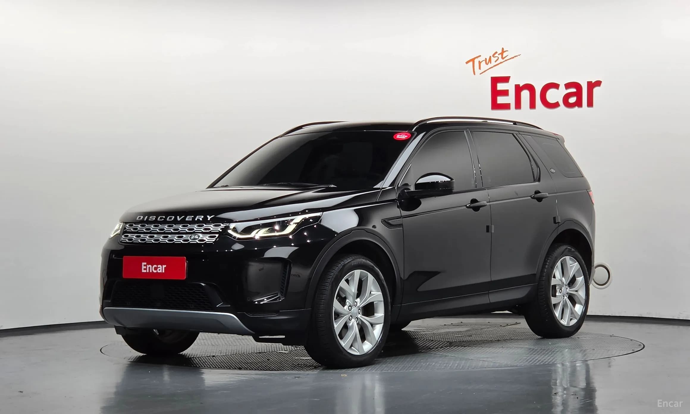 Discovery Sports