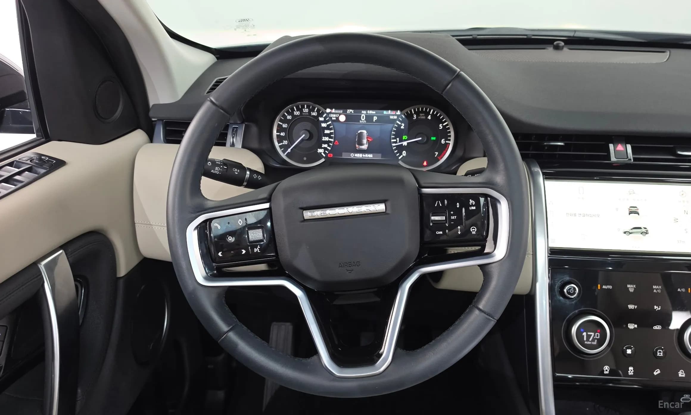 Discovery Sports