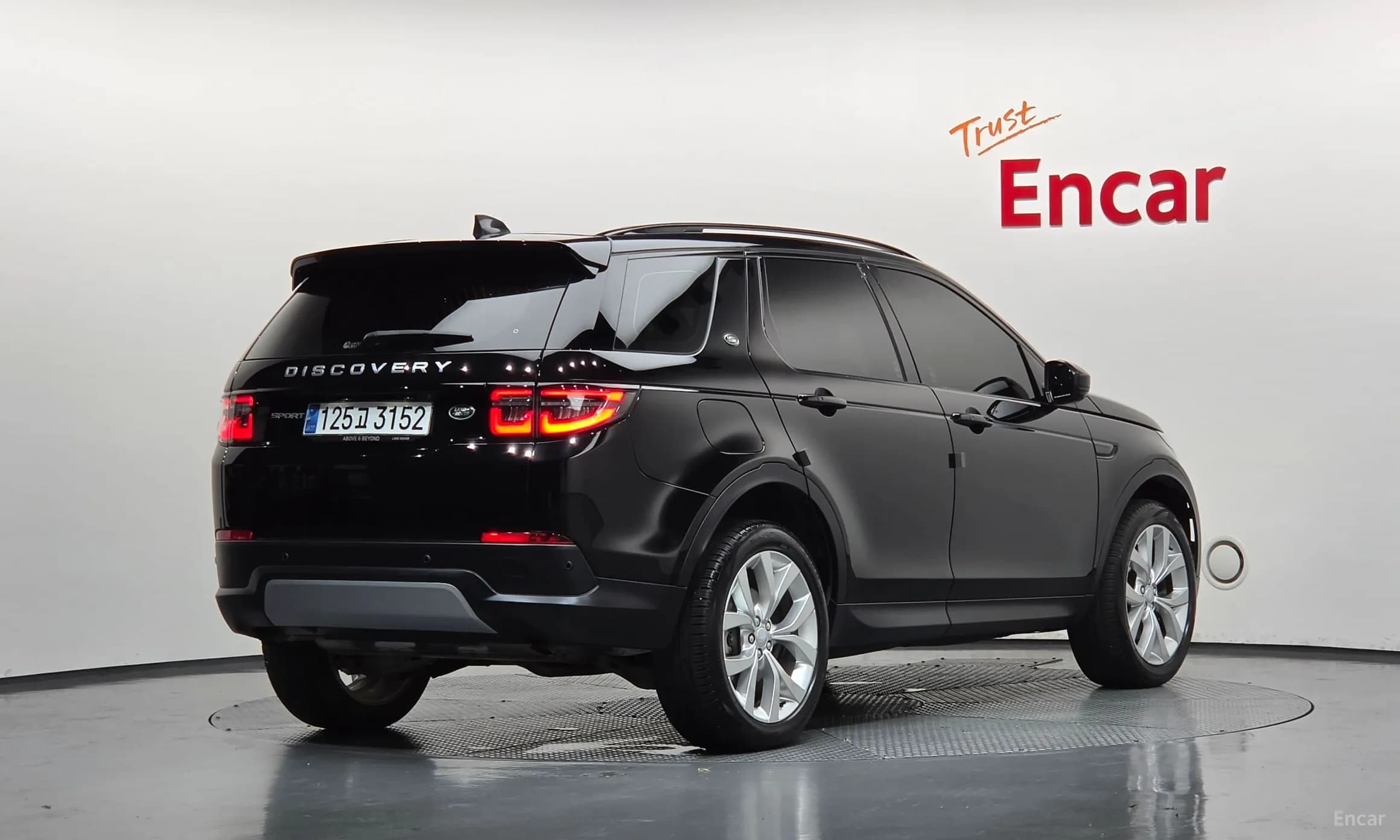 Discovery Sports