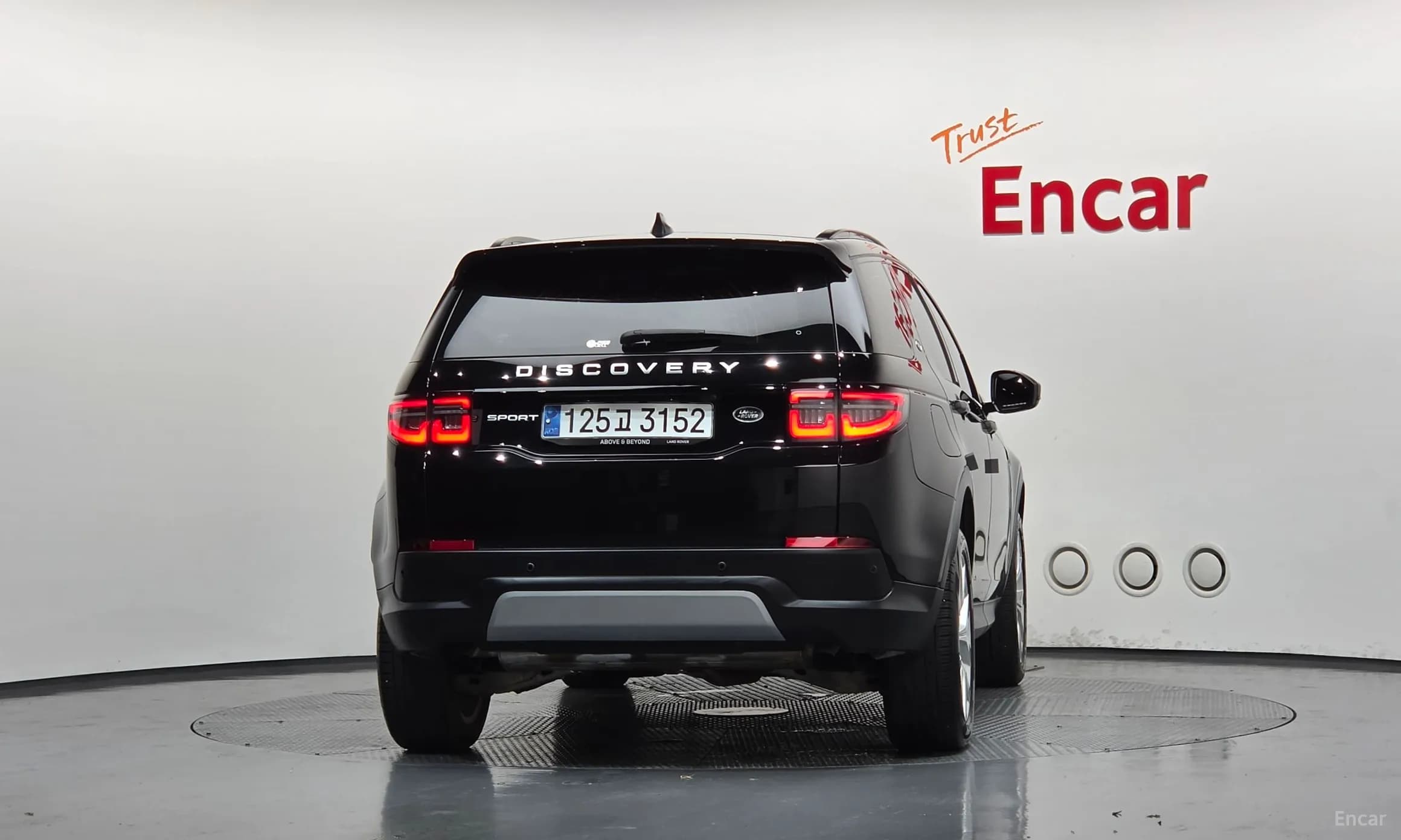 Discovery Sports