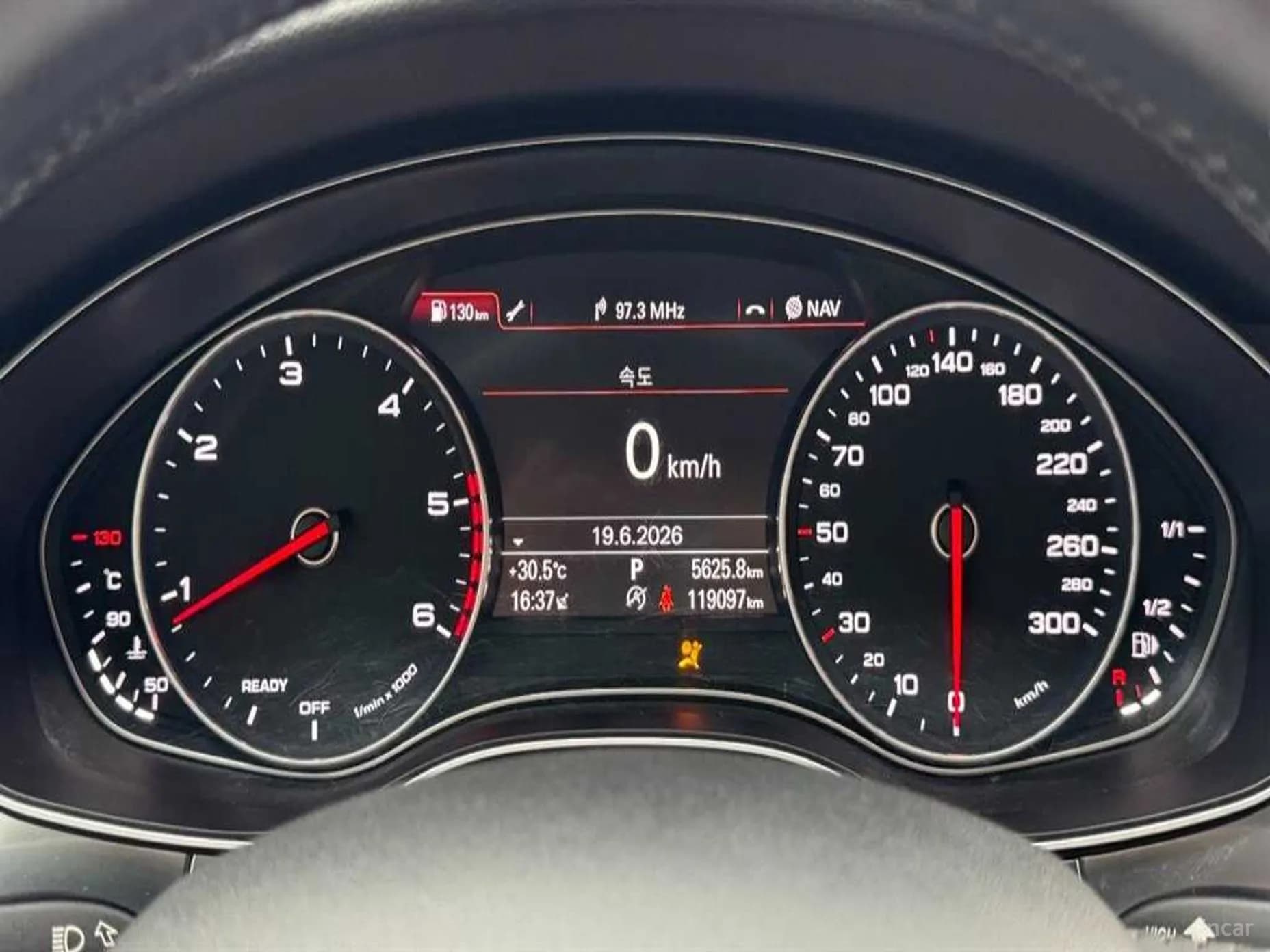New A6