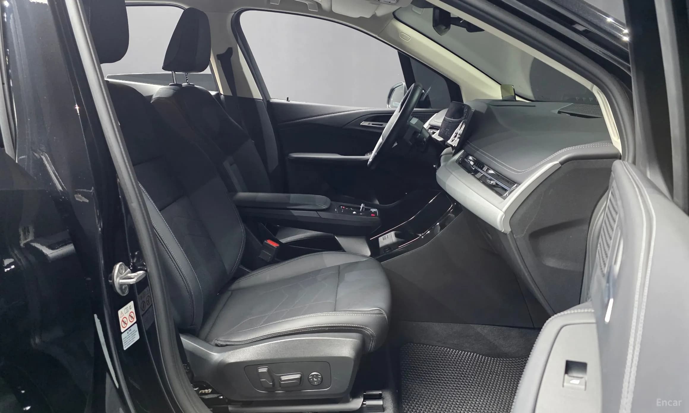 2 Series Active Tourer (U06)