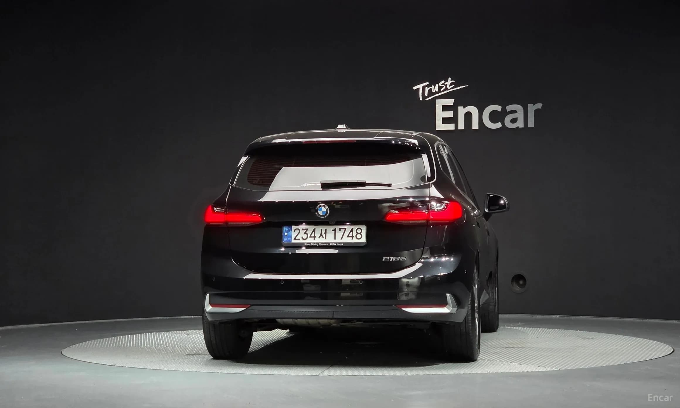 2 Series Active Tourer (U06)