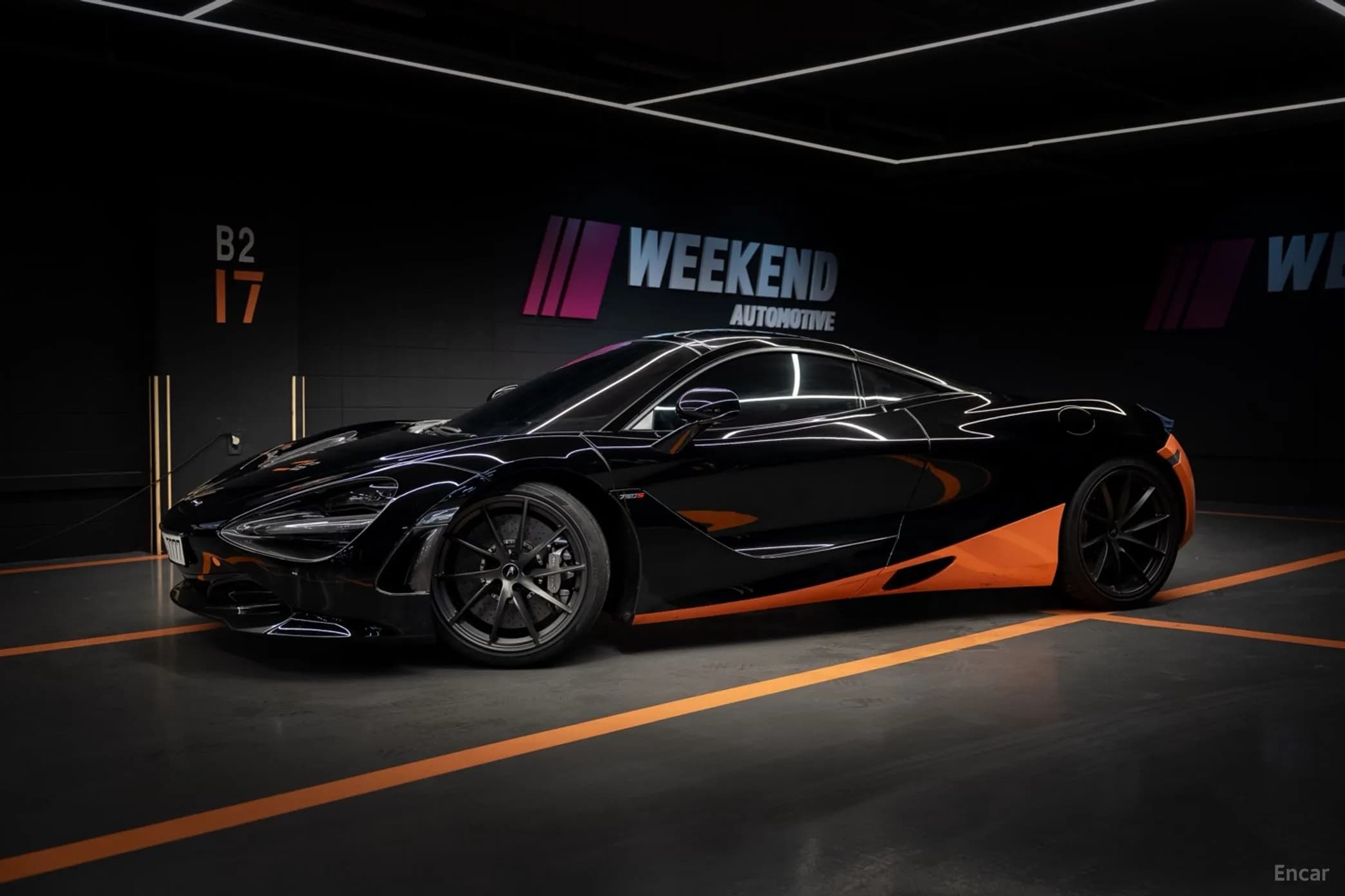 720S