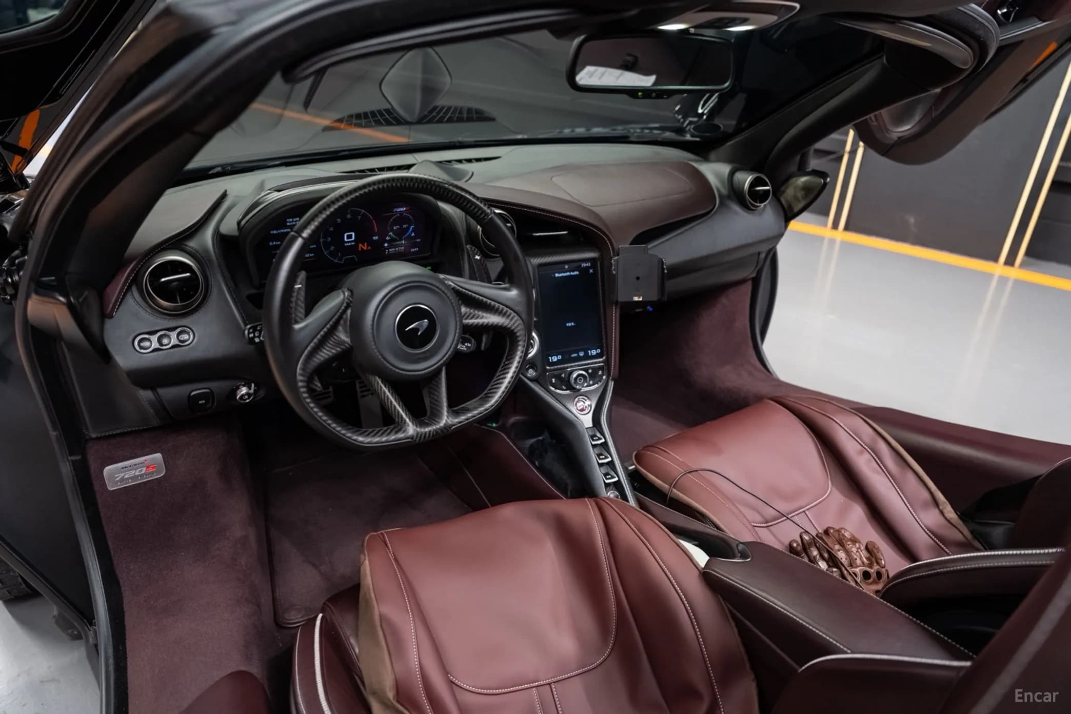 720S