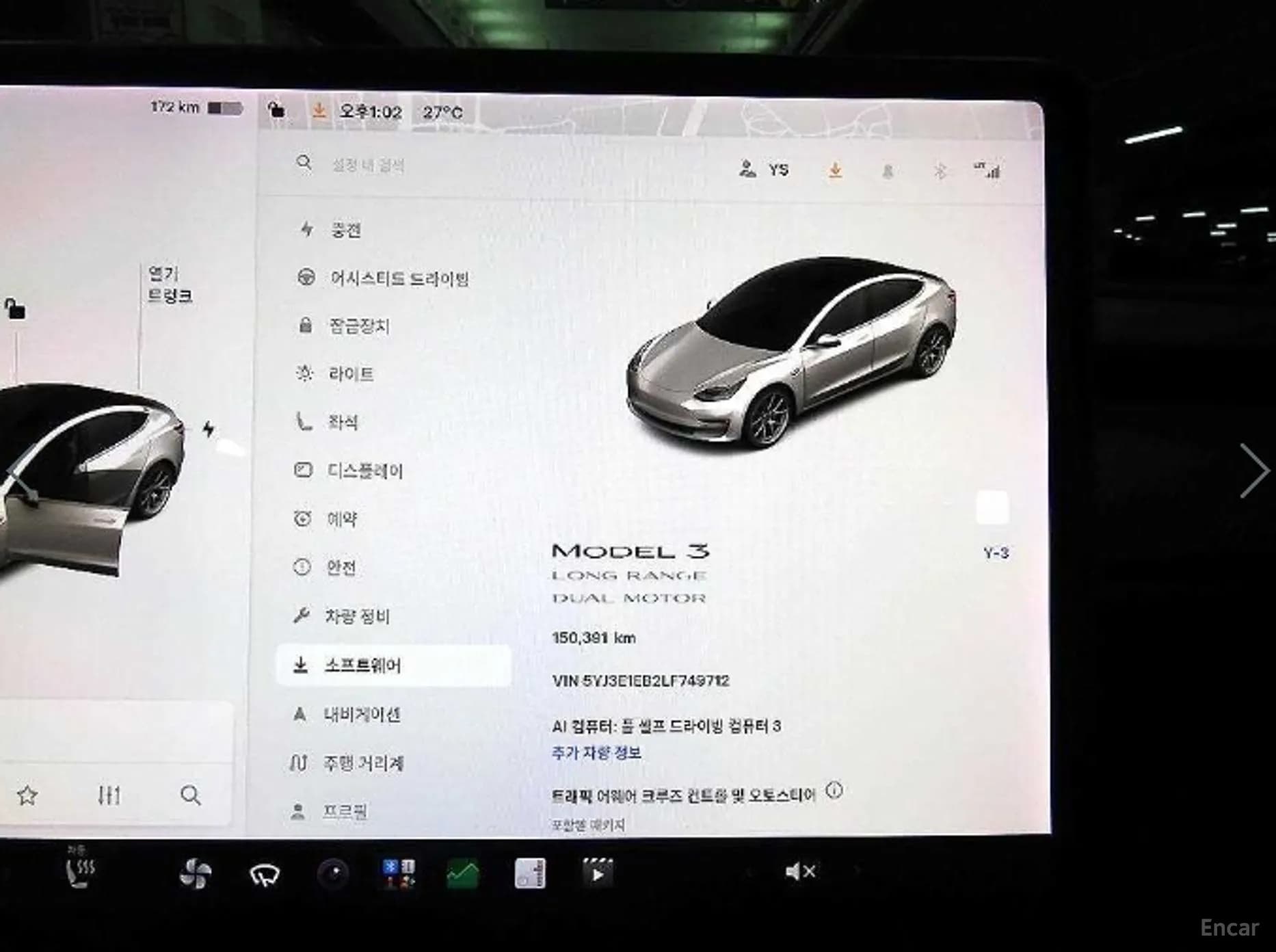 Model 3