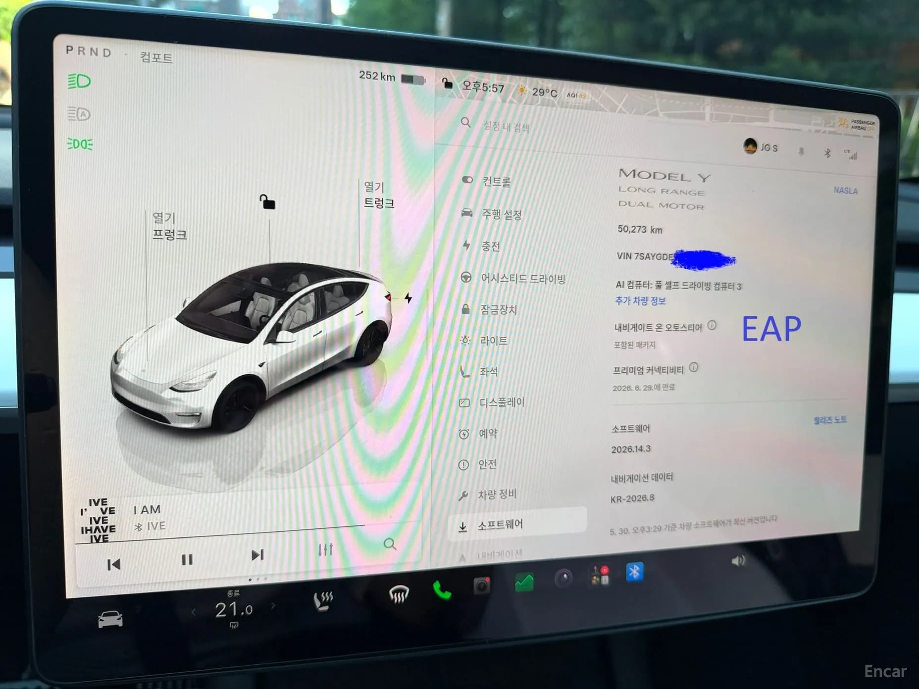 Model Y