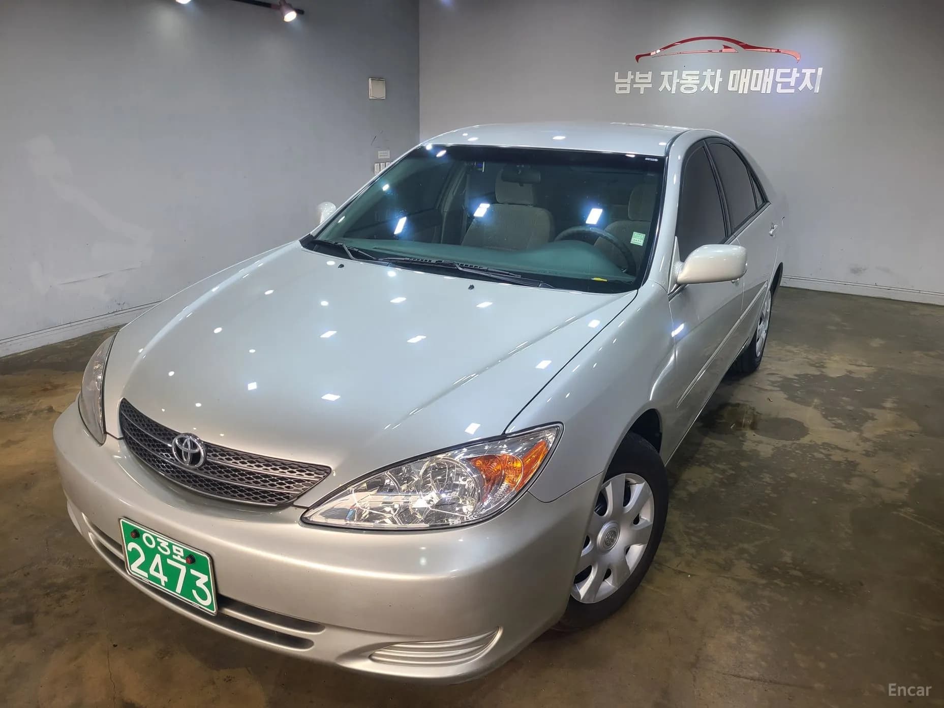 Camry