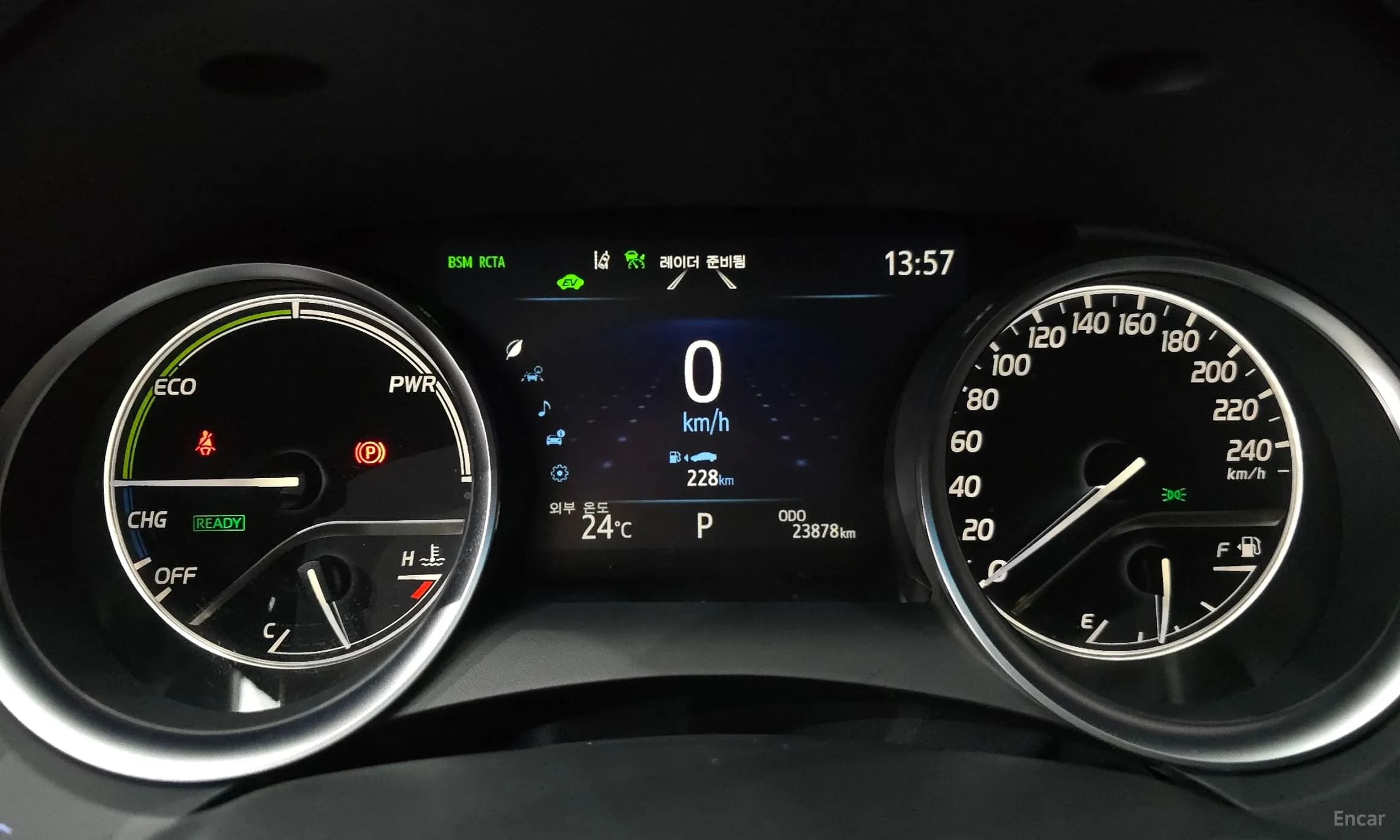 Camry (XV70)