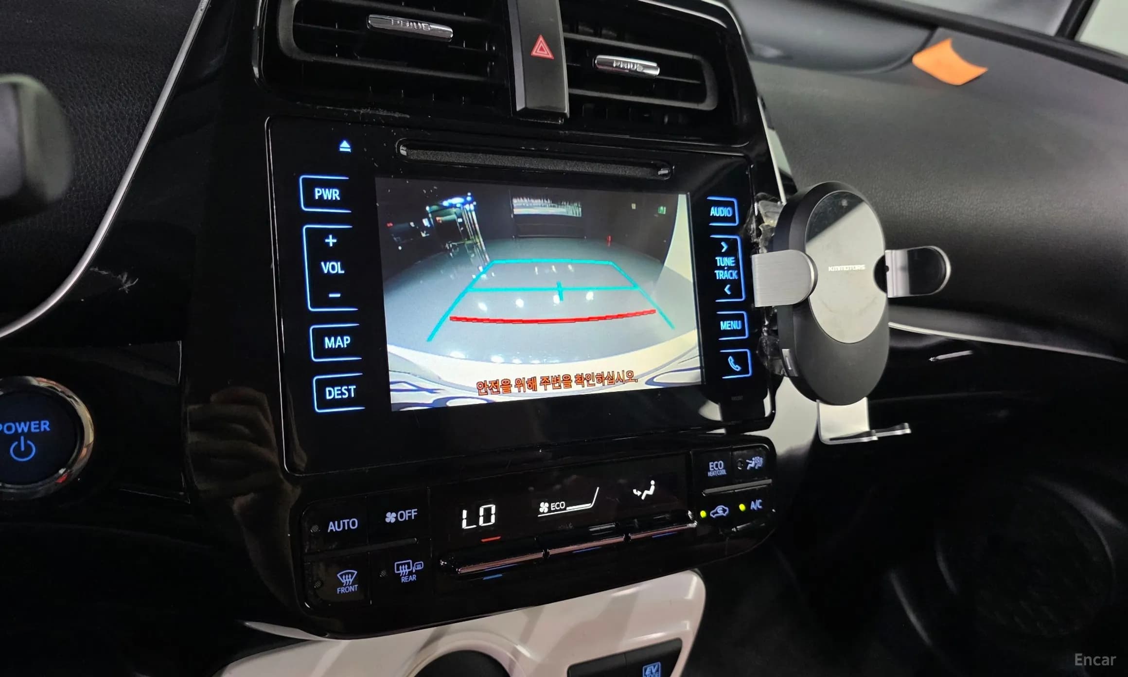 Prius 4th Generation
