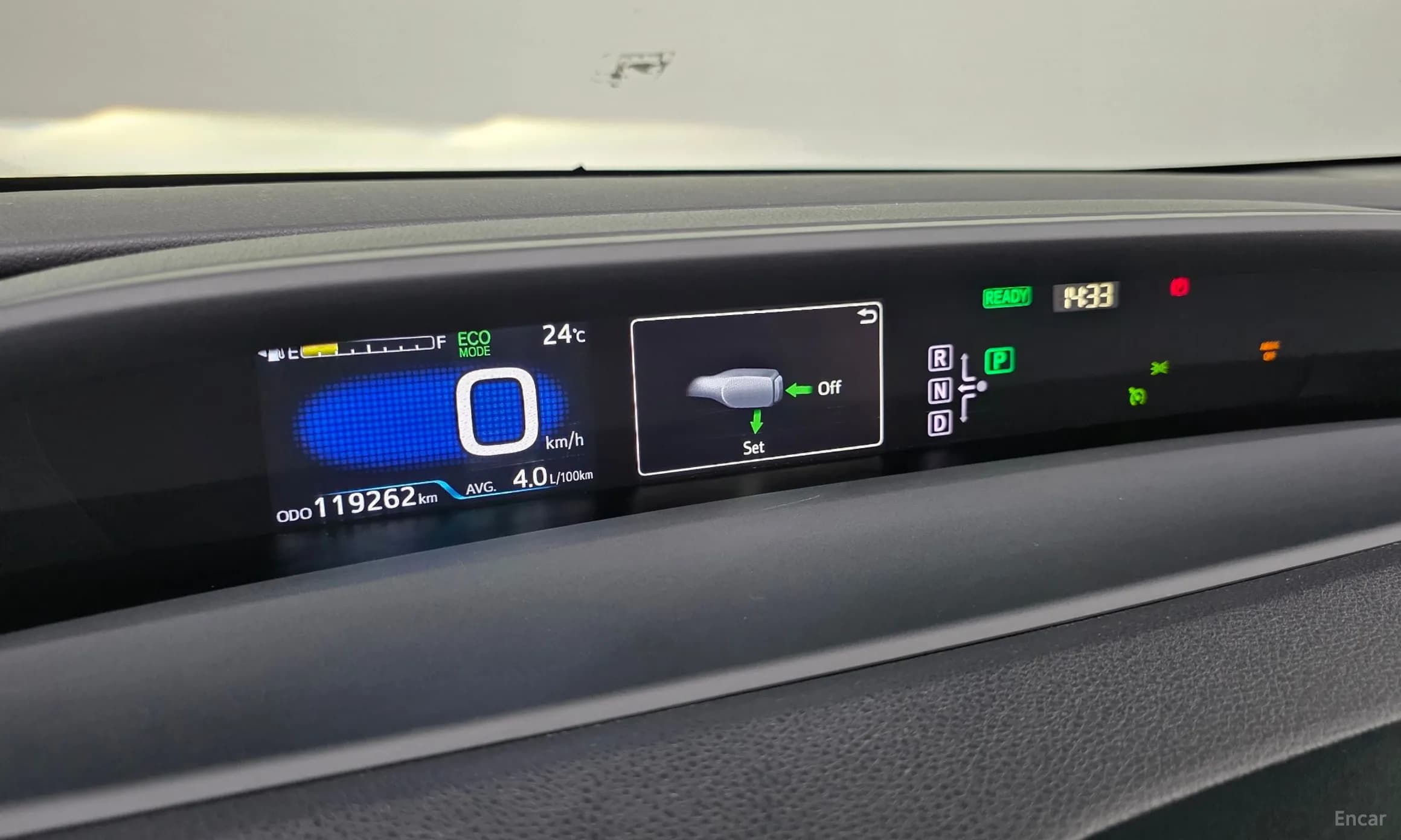 Prius 4th Generation