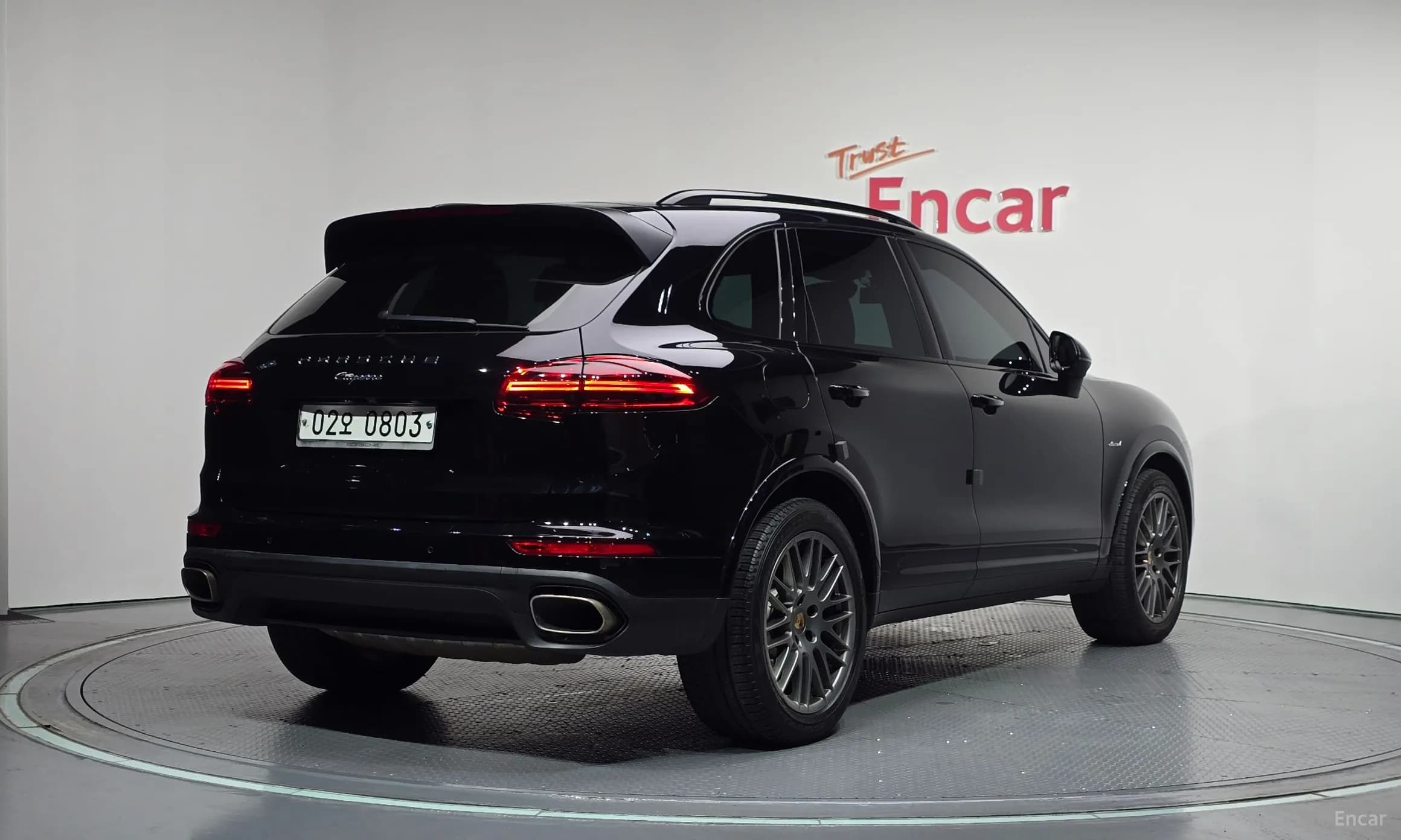 New Cayenne