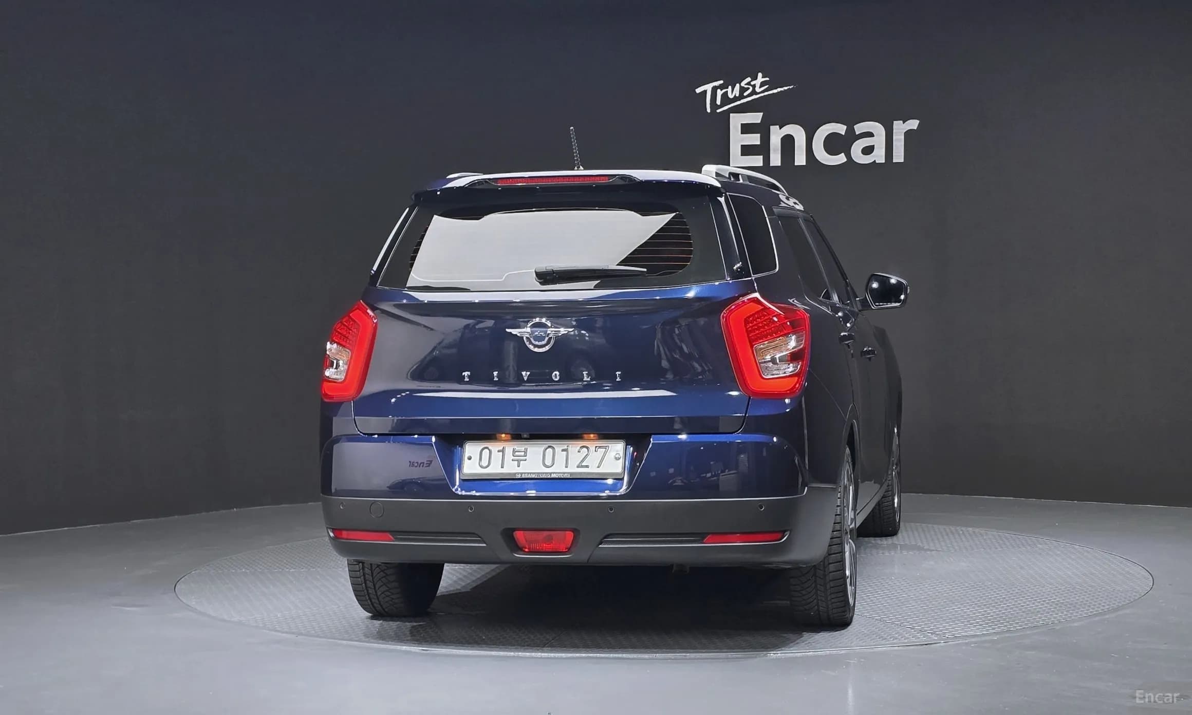 Tivoli Air