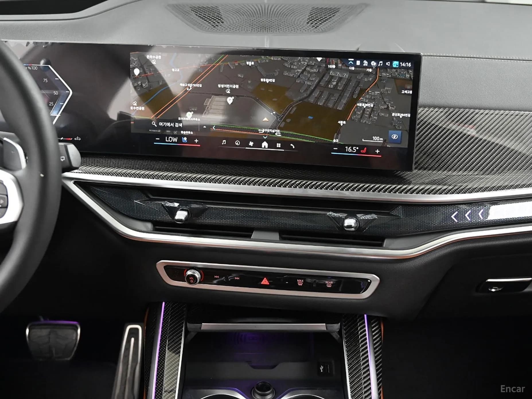 X7 (G07)