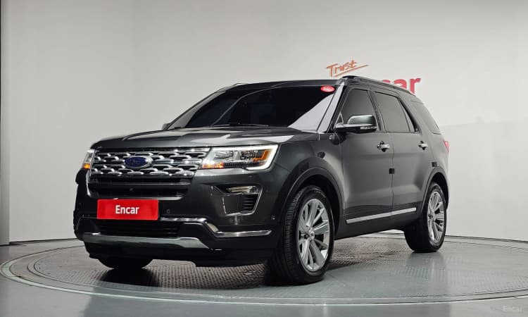 Explorer