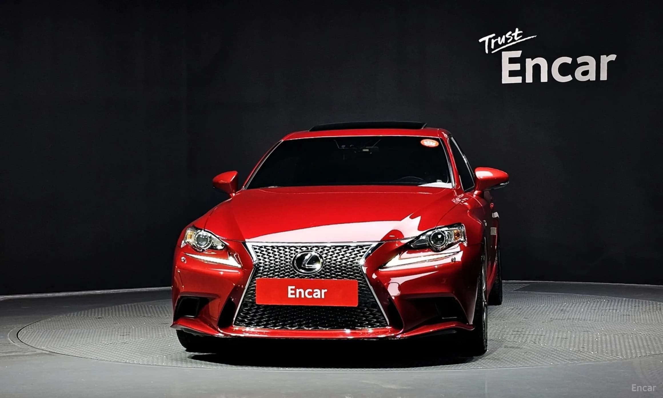 New IS200t