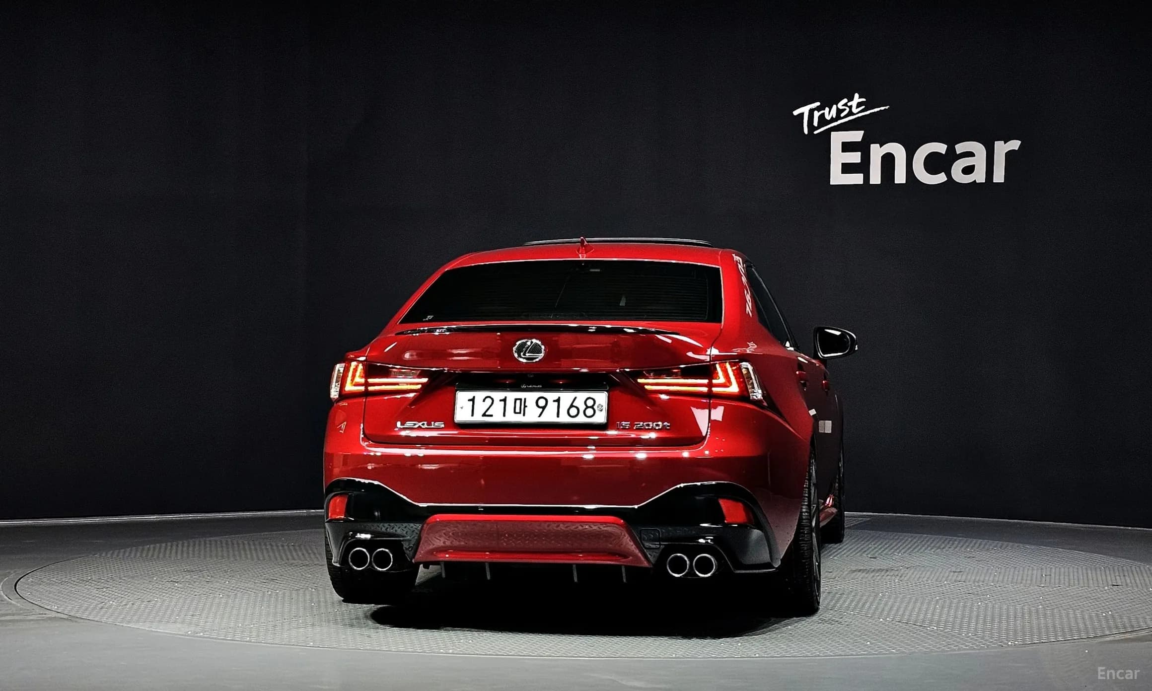 New IS200t