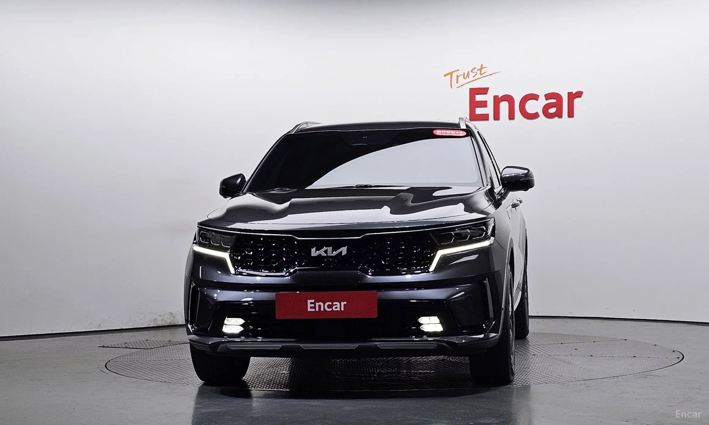 Sorento 4th generation