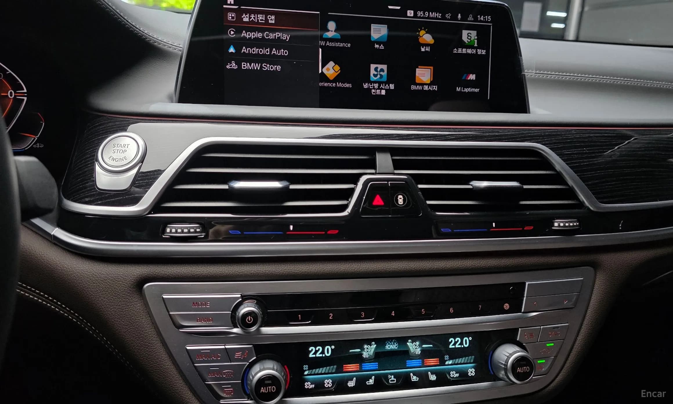 7 Series (G11)