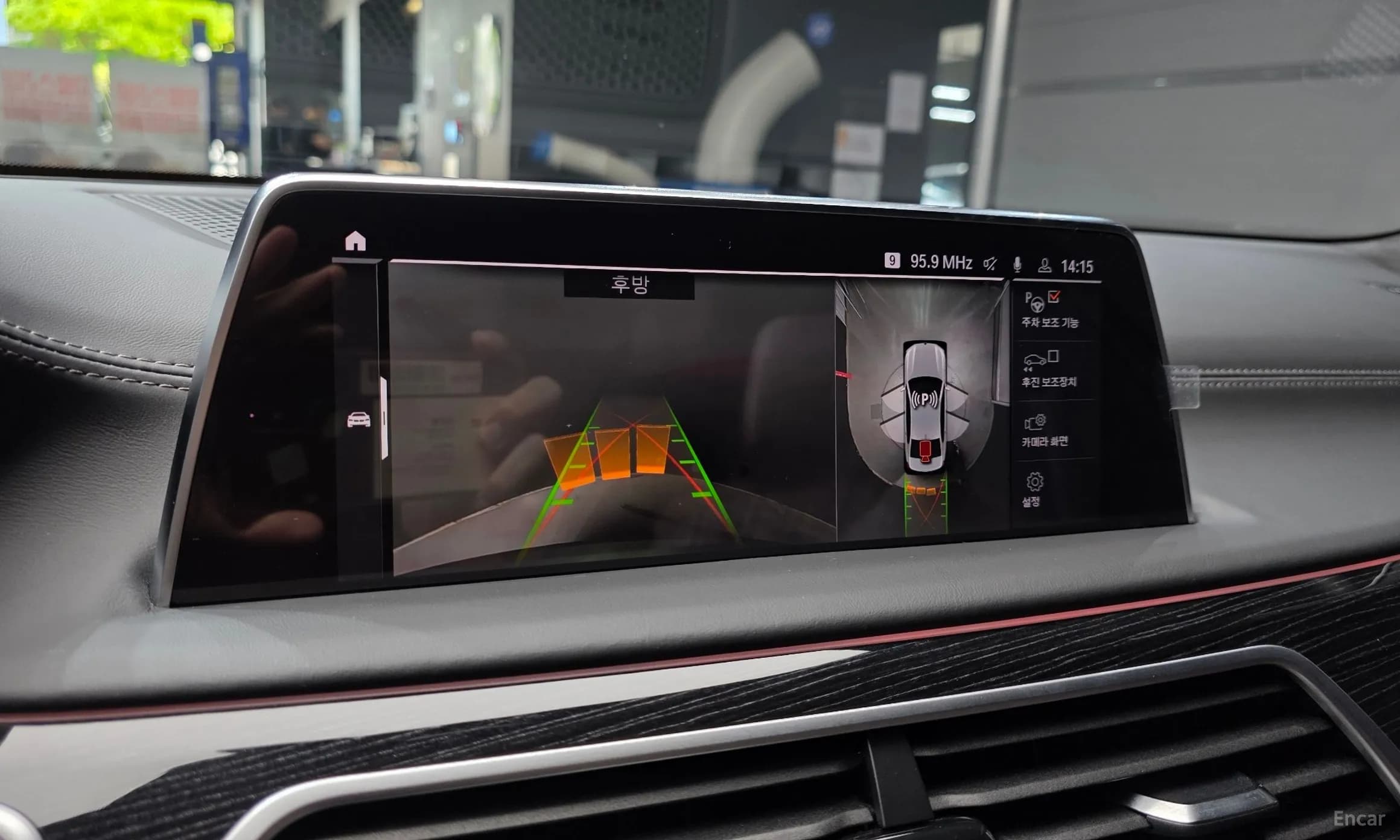 7 Series (G11)