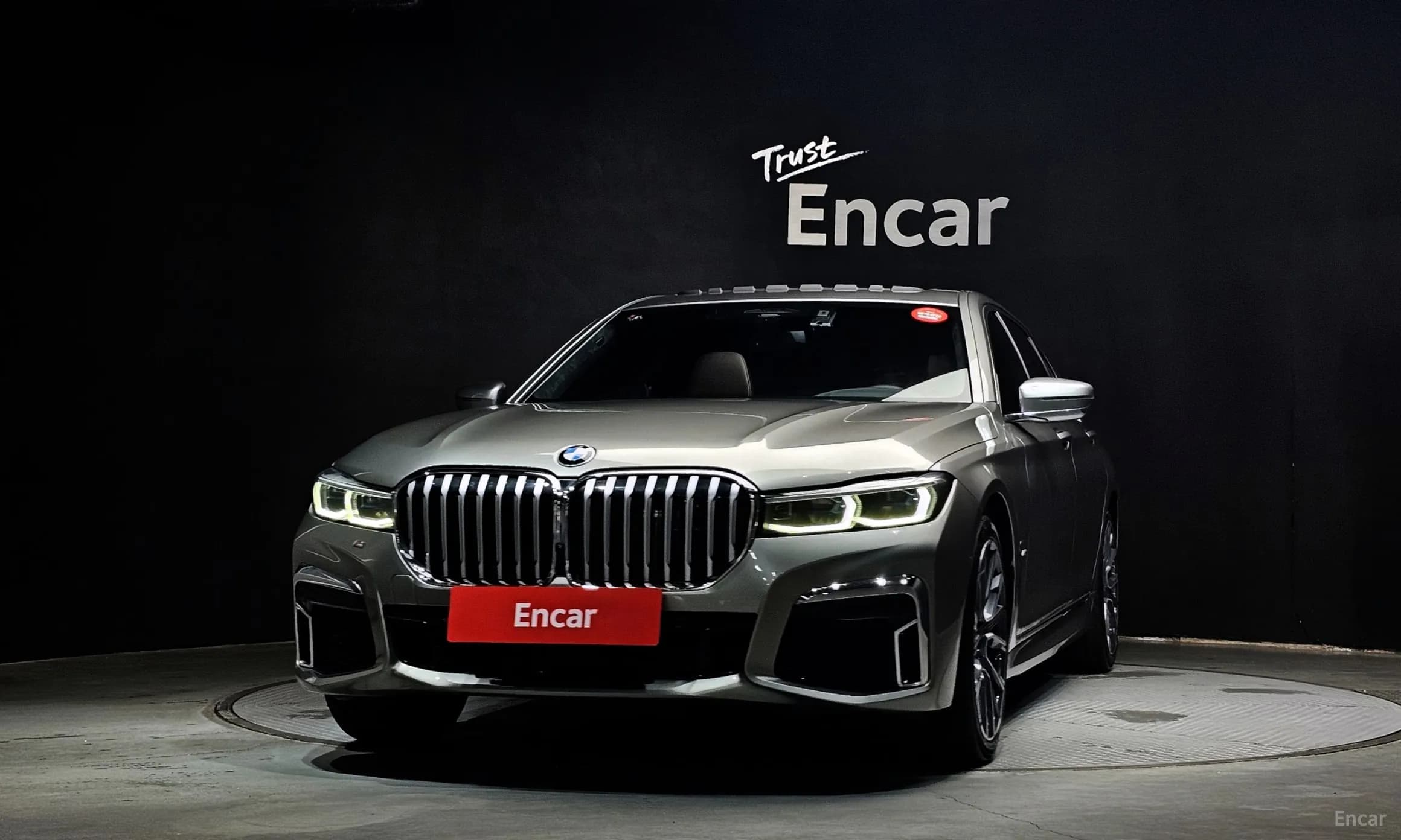 7 Series (G11)