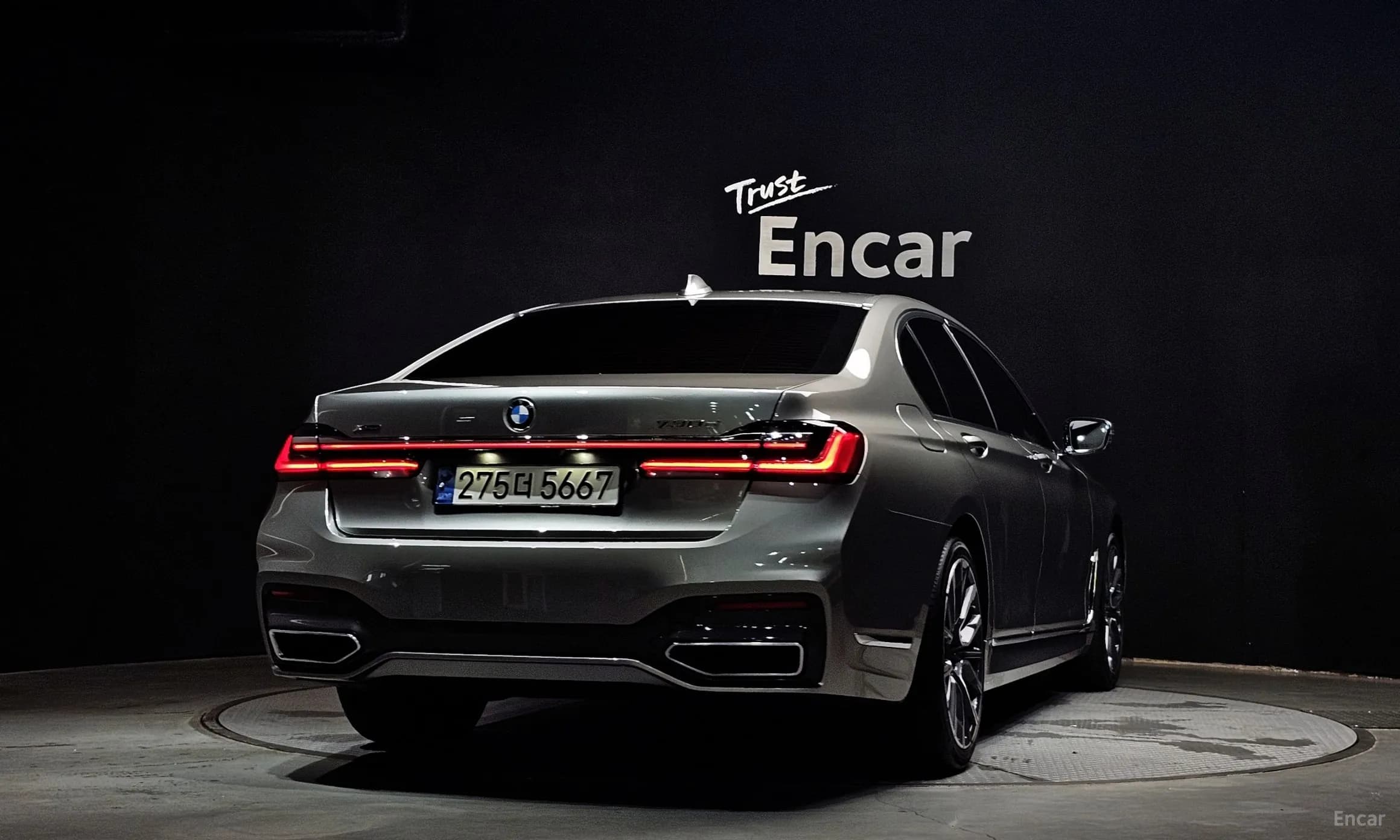 7 Series (G11)