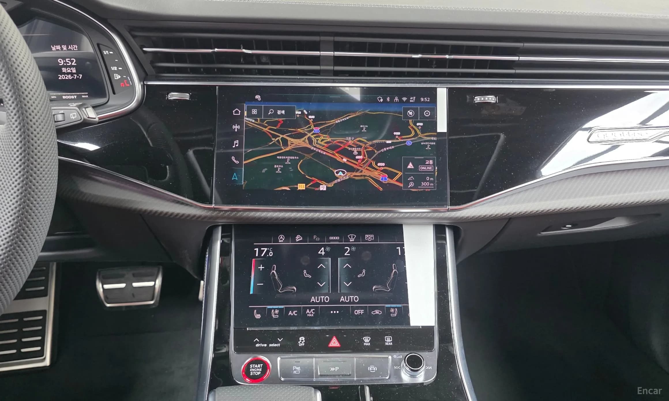 SQ7 (4M)