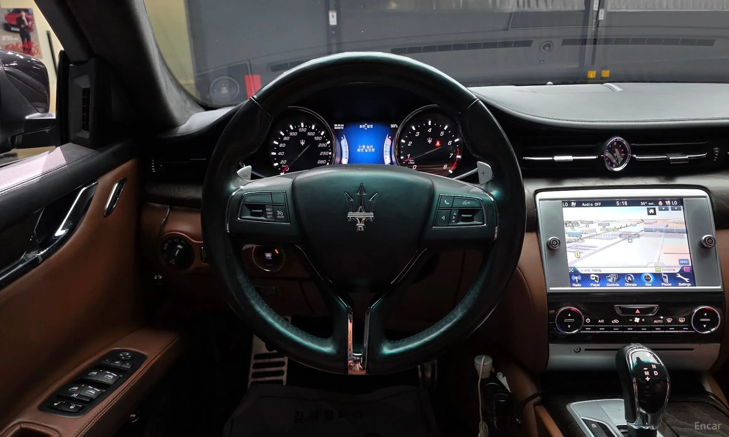 Quattroporte