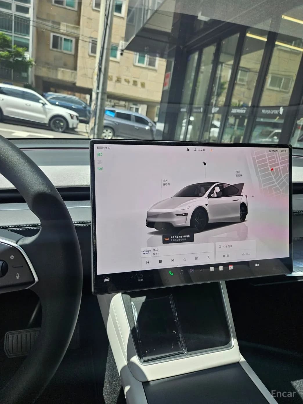 Model Y