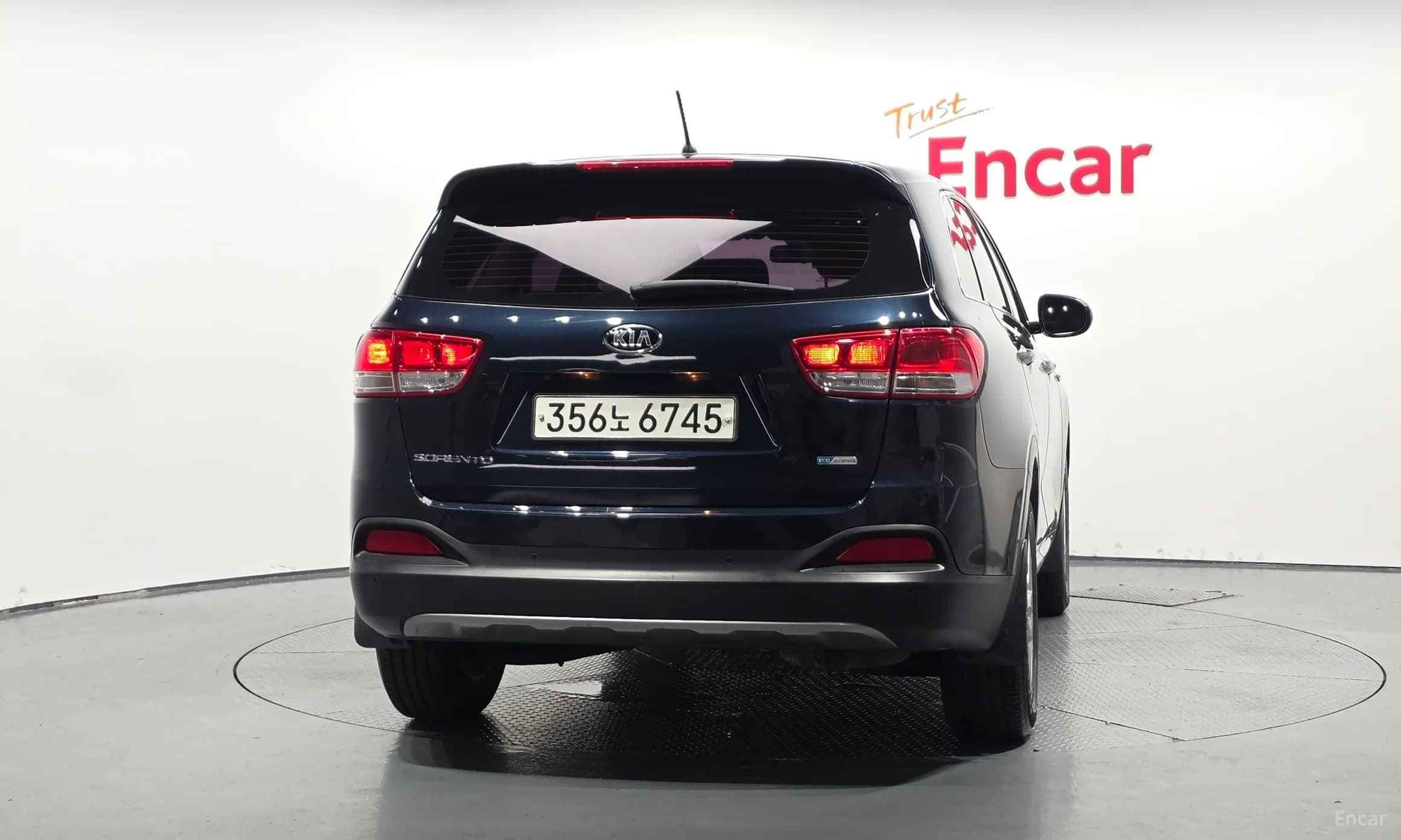 Sorento