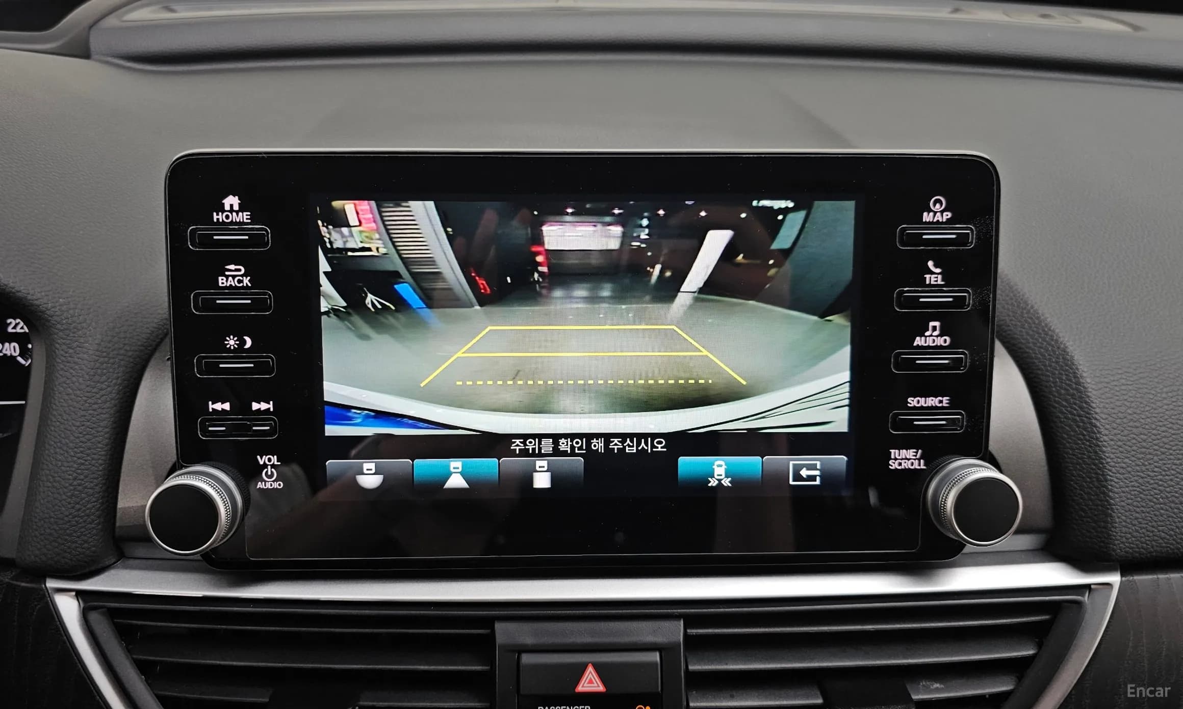 Accord 10th Generation