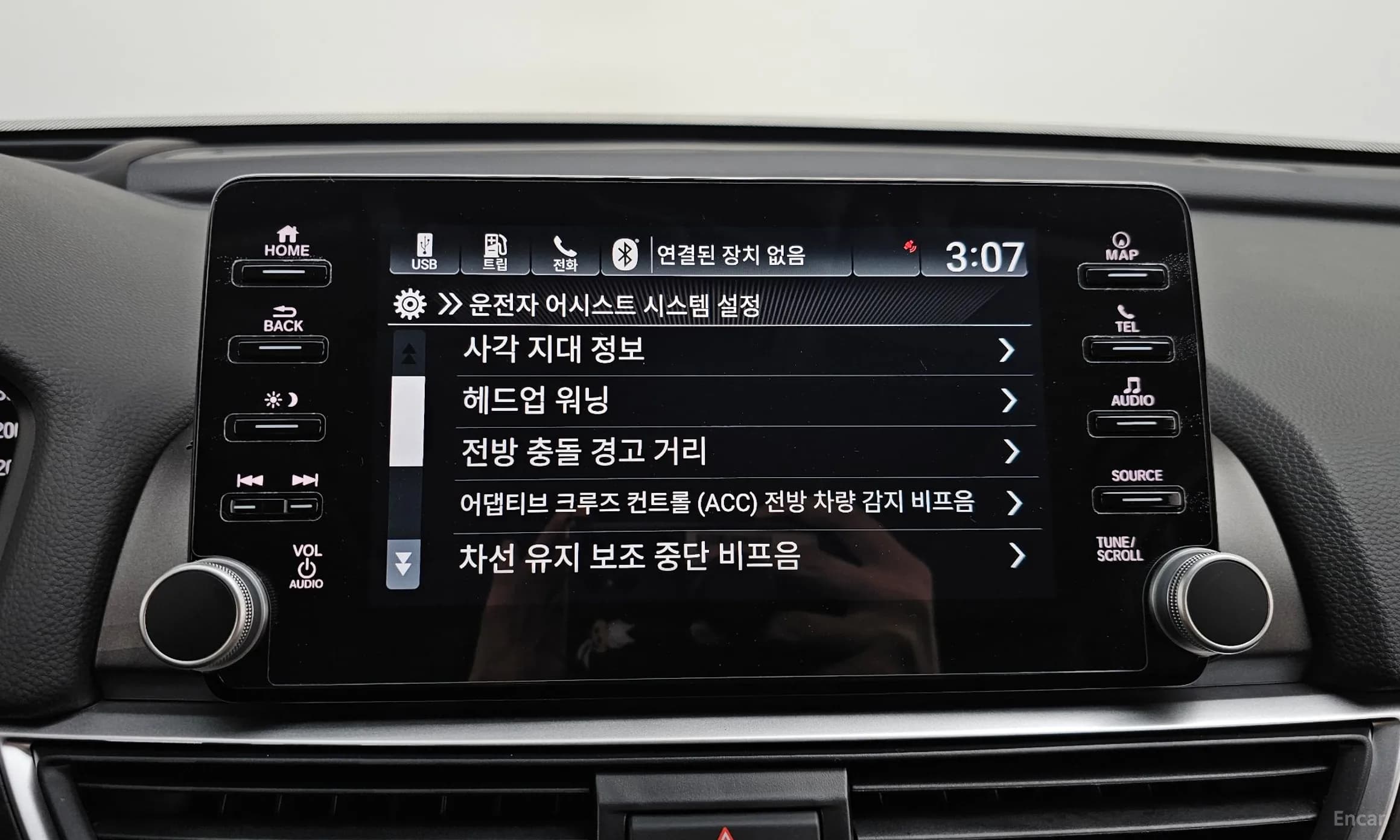Accord 10th Generation