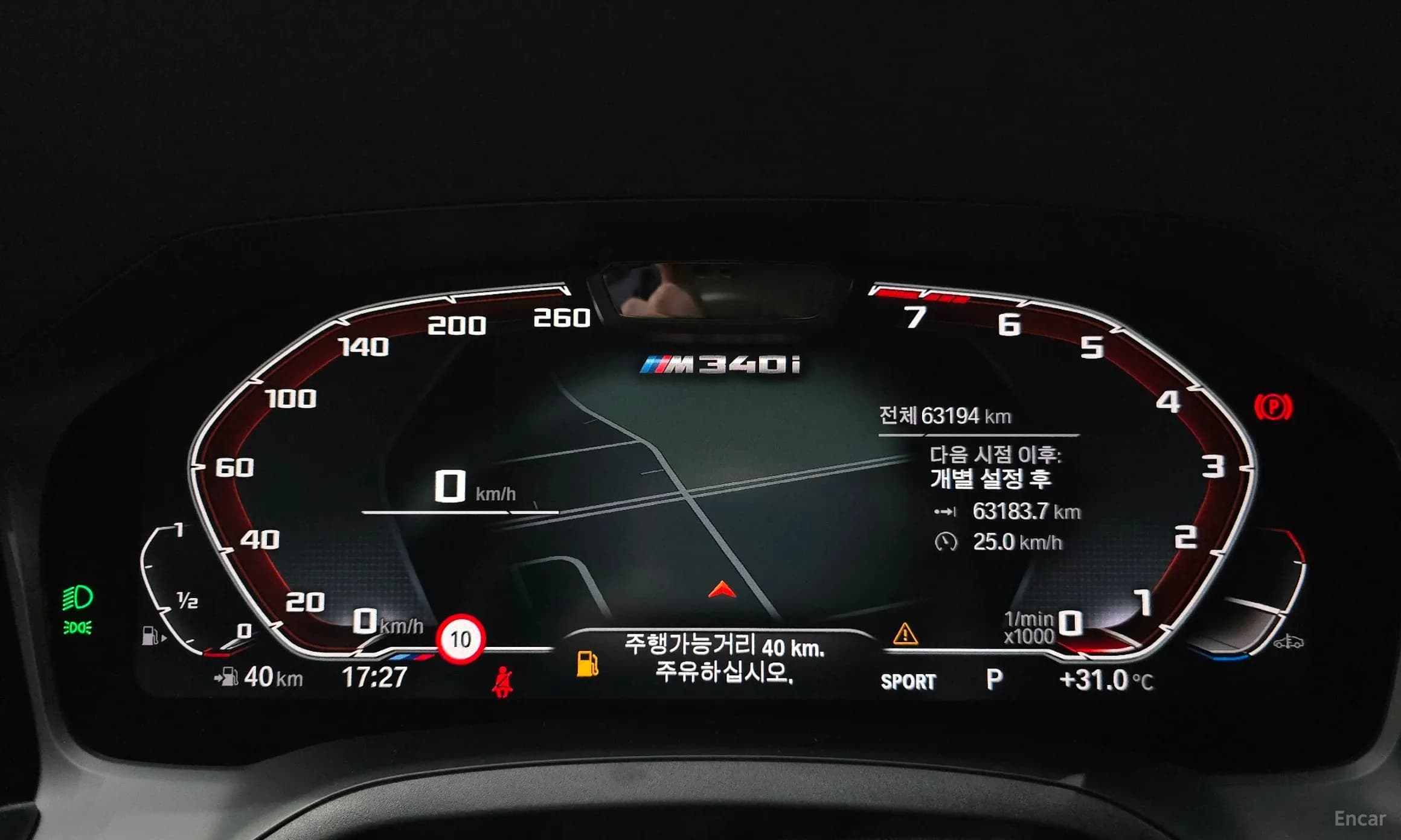 3 Series (G20)
